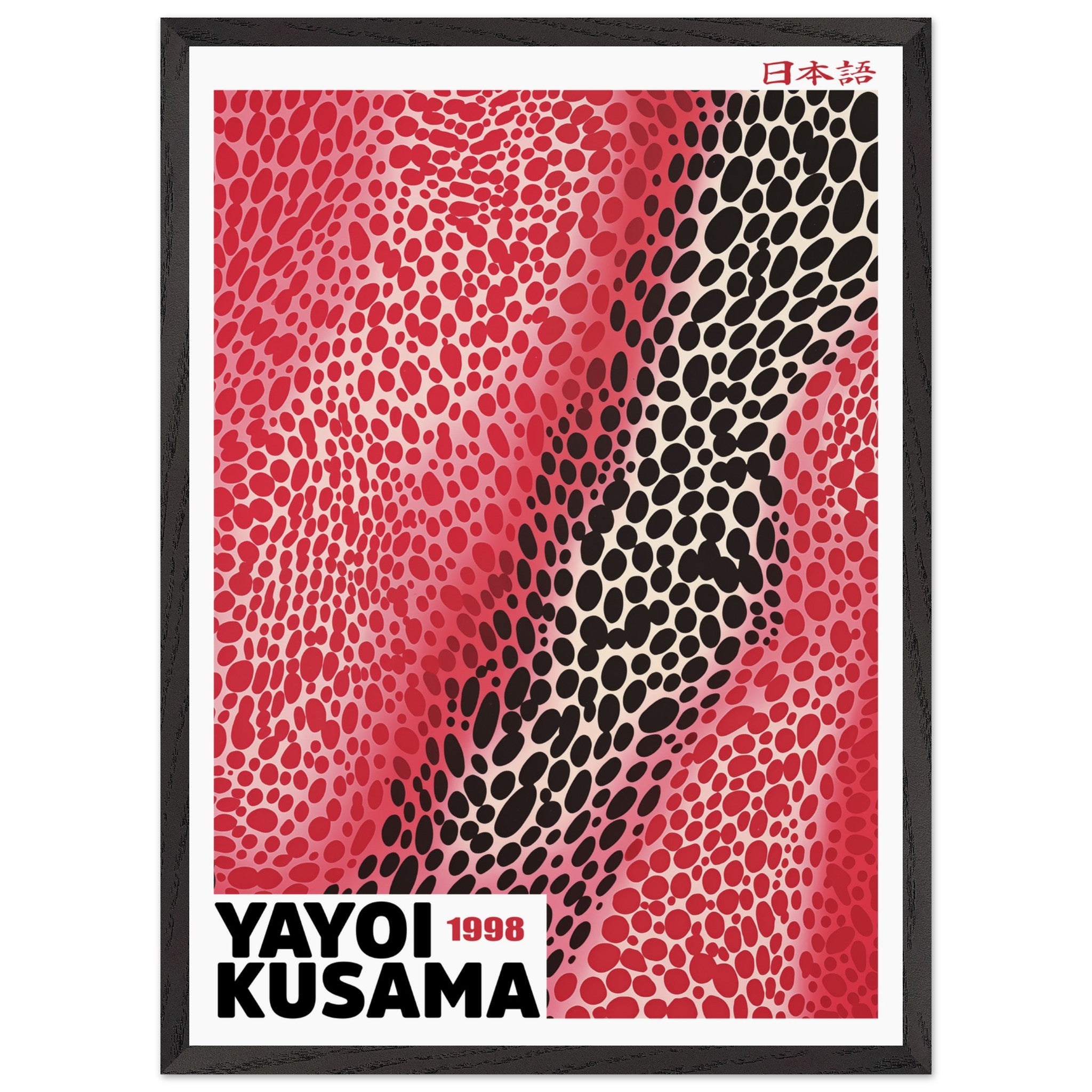 Artfulprints Poster met Lijst Yayoi Kusama - Red sensation - 50x70 cm
