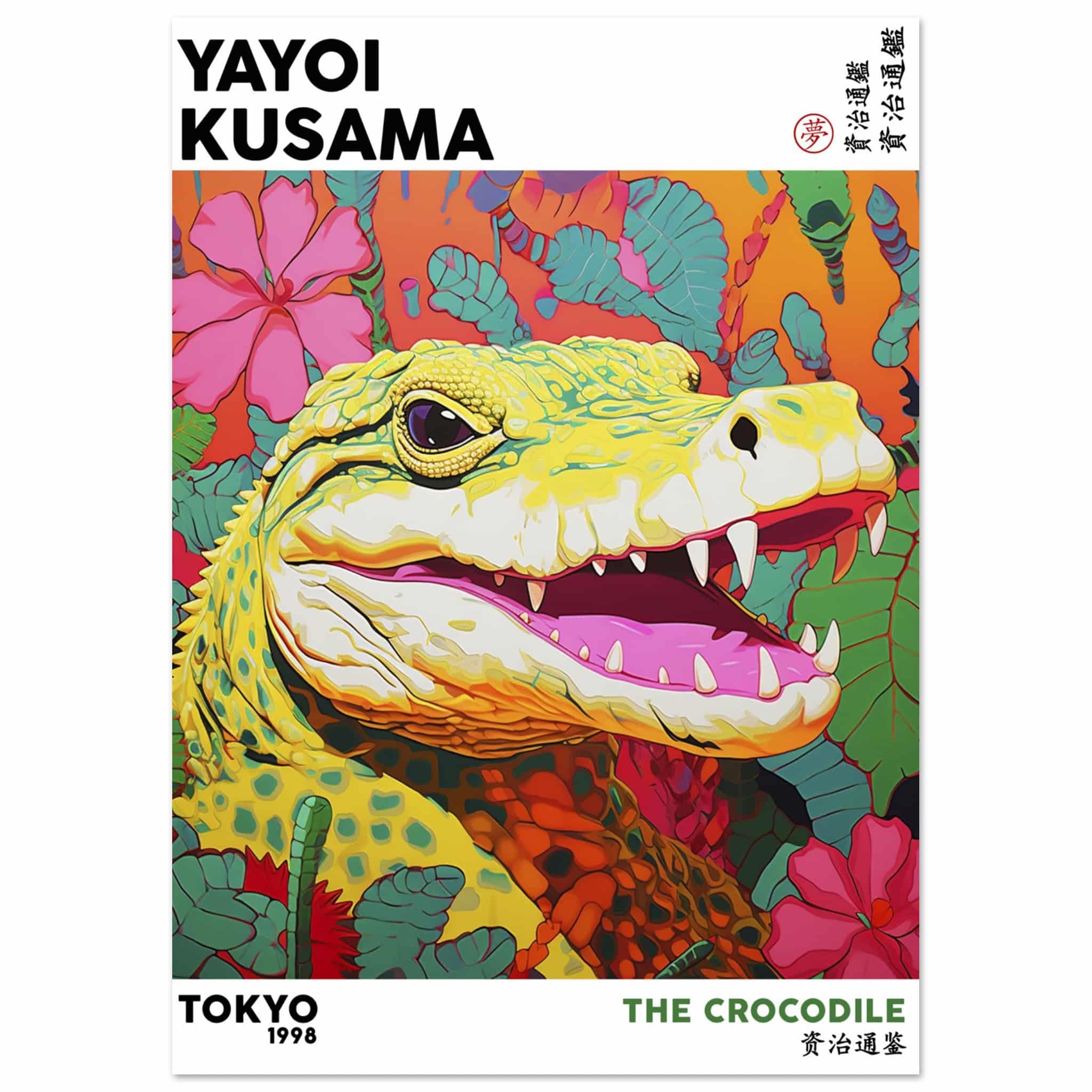Artfulprints Poster Yayoi Kusama - The crocodile - A4 21x29.7 cm - Mee