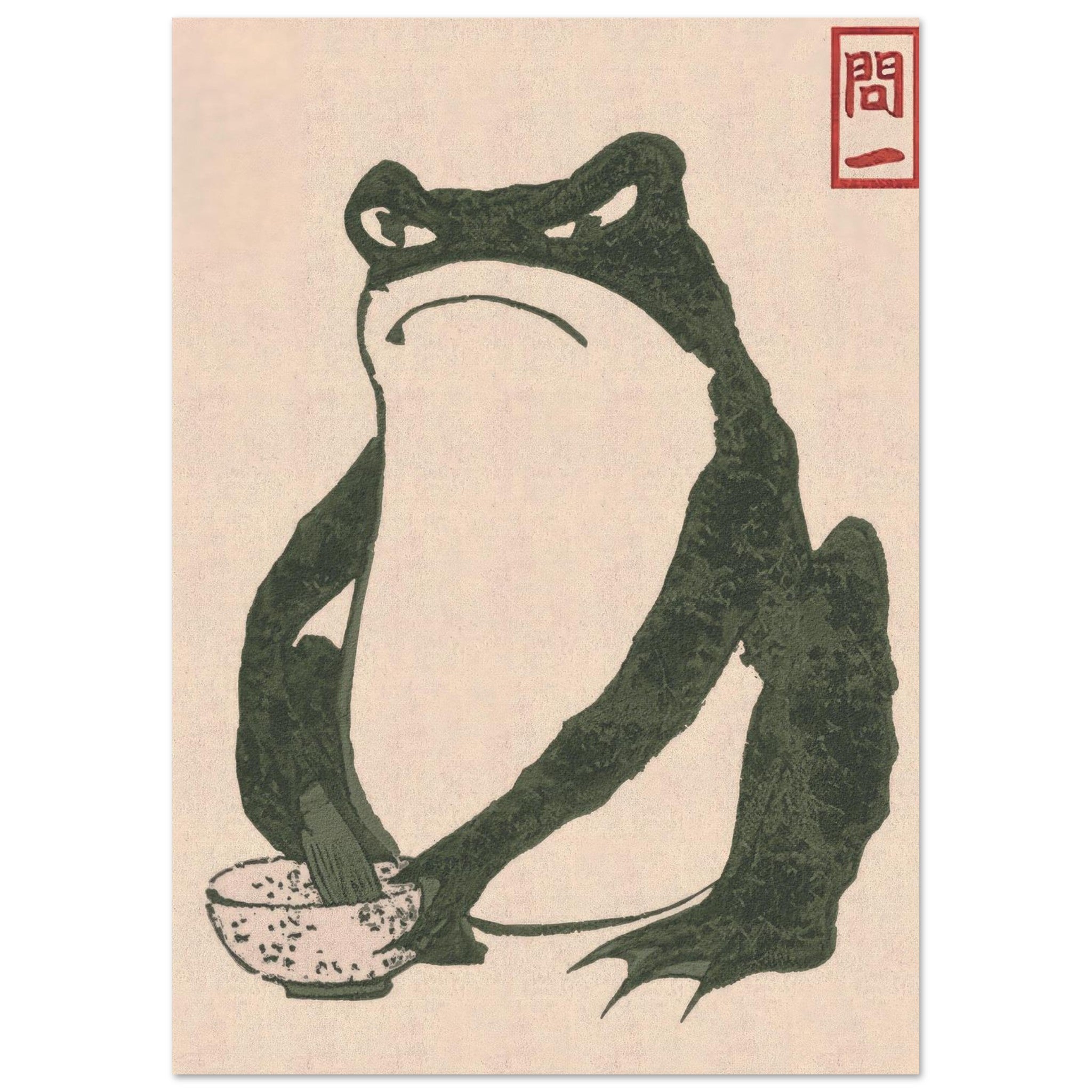 Artfulprints Poster Matsumoto Hoji - Frog I - A4 21x29.7 cm - Groen
