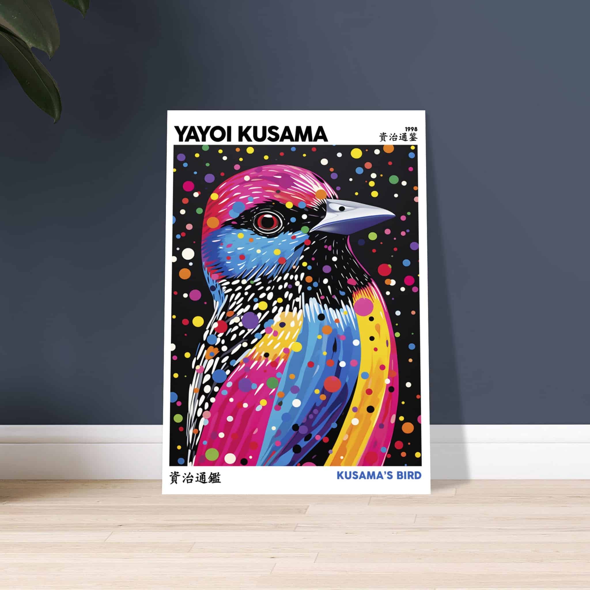 Artfulprints Poster Yayoi Kusama - Kusama's bird - 70x100 cm - Meerkle
