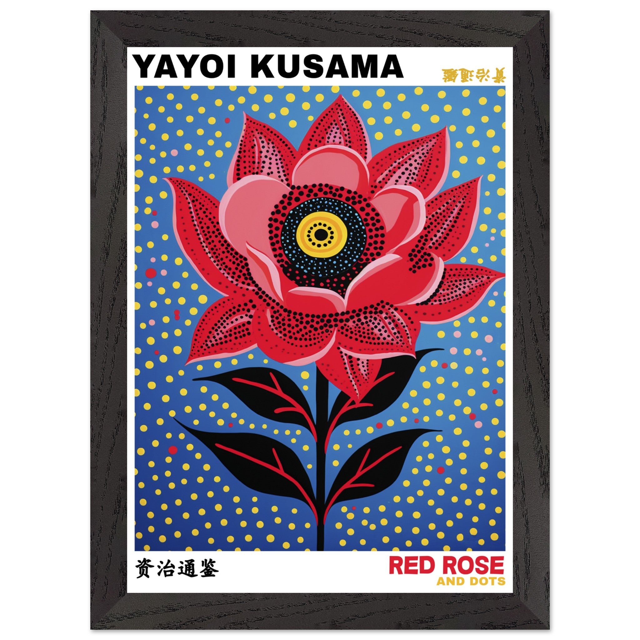 Artfulprints Poster met Lijst Yayoi Kusama - Red rose and dots - A4 21