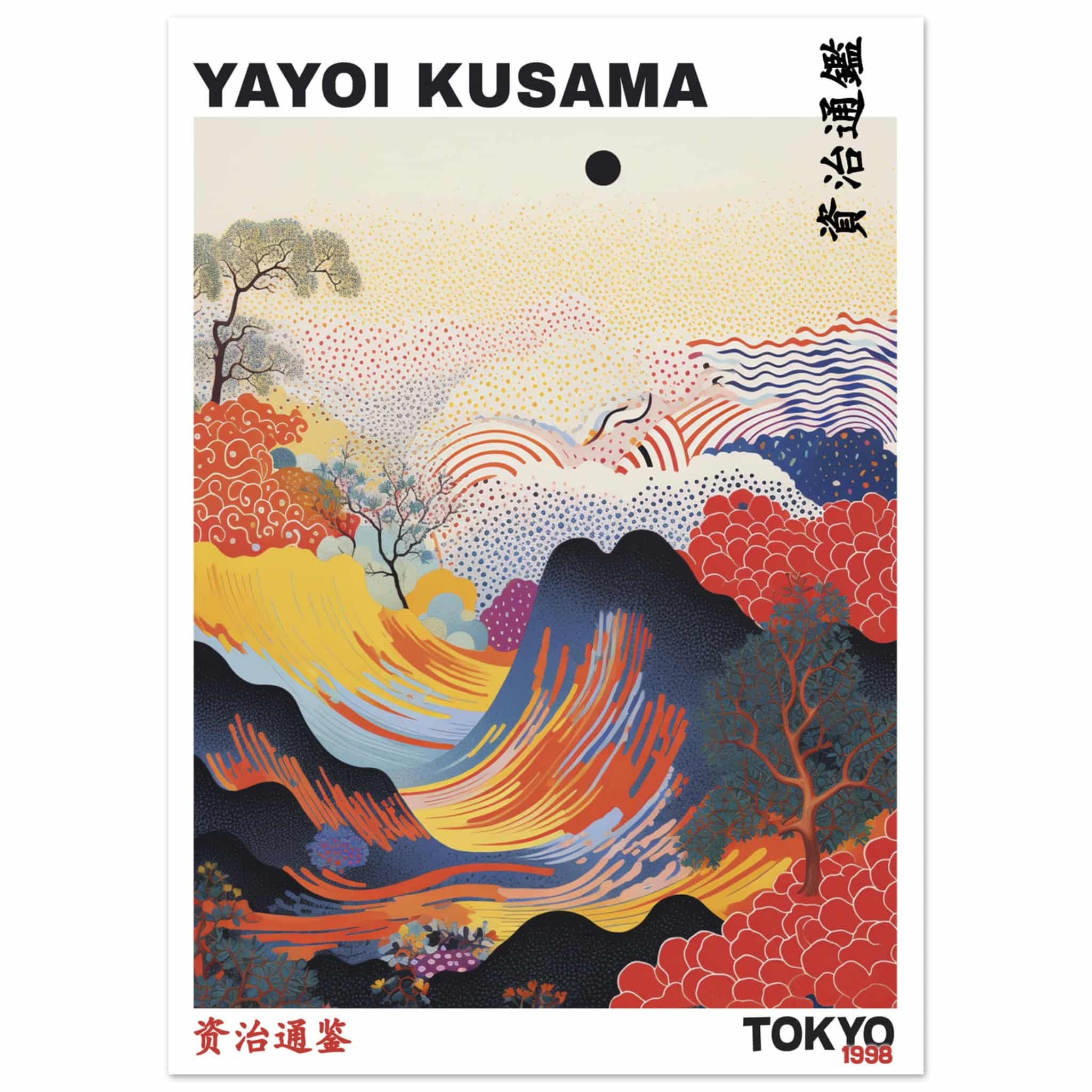 Artfulprints Poster Yayoi Kusama - Tokyo 1998 - 50x70 cm - Rood