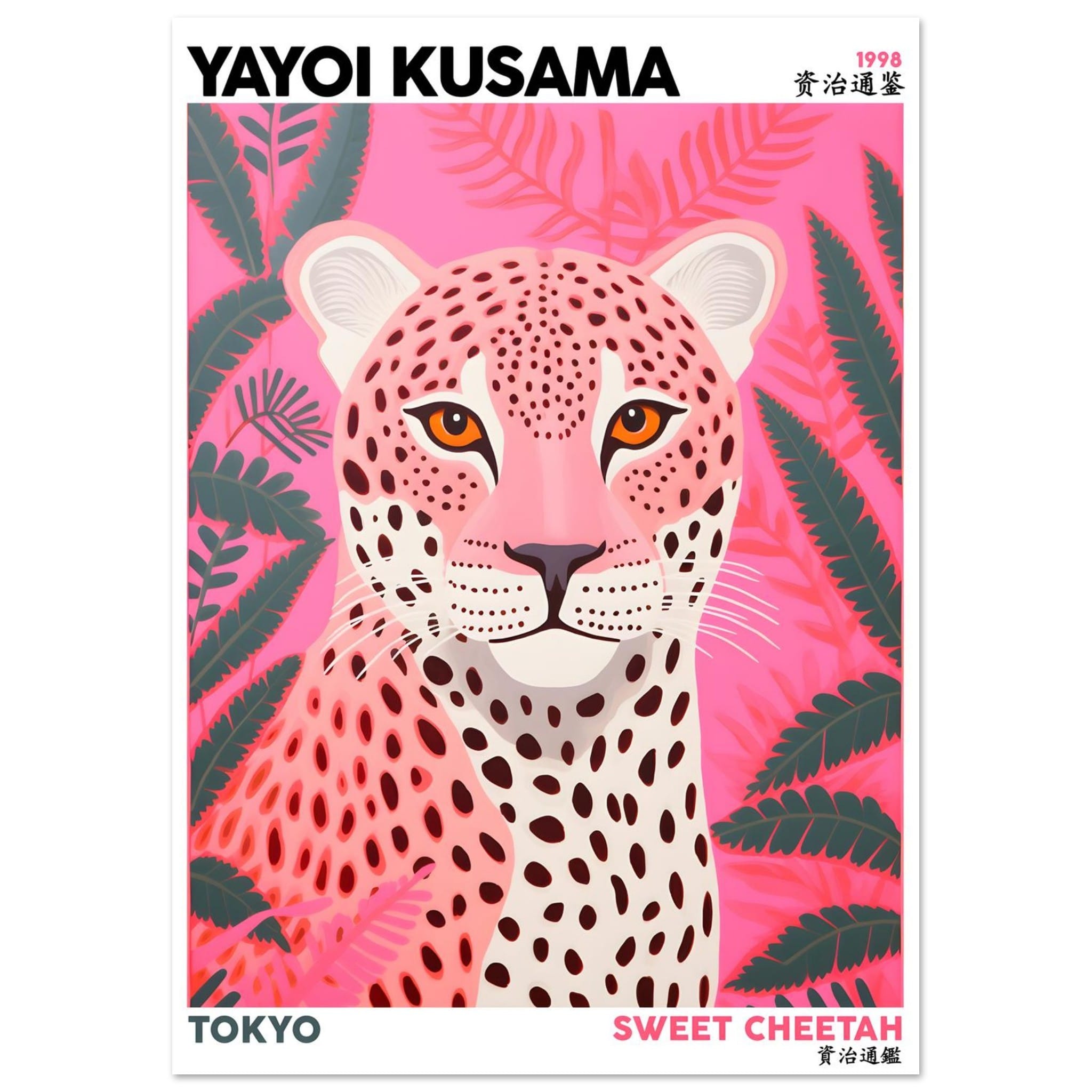 Artfulprints Poster Yayoi Kusama - Sweet cheetah - A4 21x29.7 cm - Roz