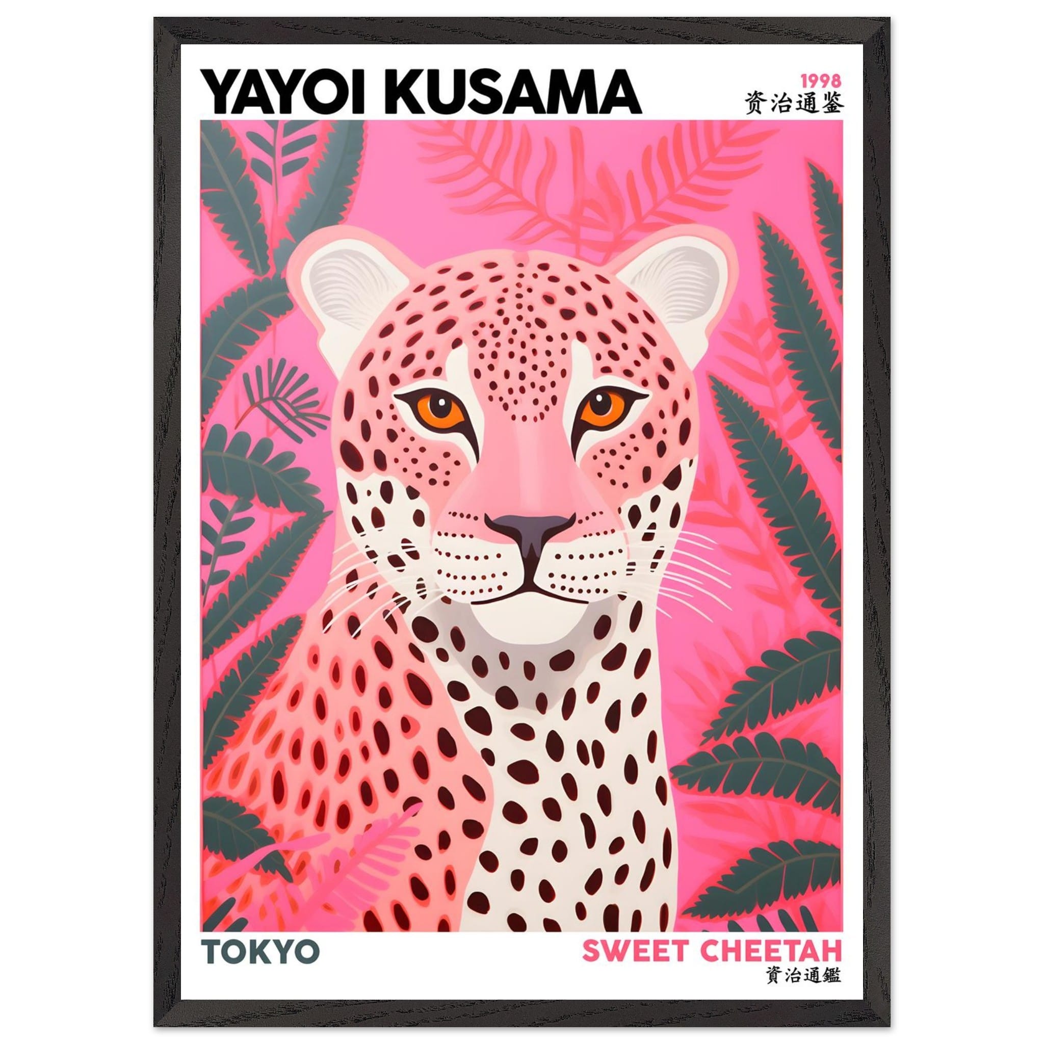 Artfulprints Poster met Lijst Yayoi Kusama - Sweet cheetah - 50x70 cm