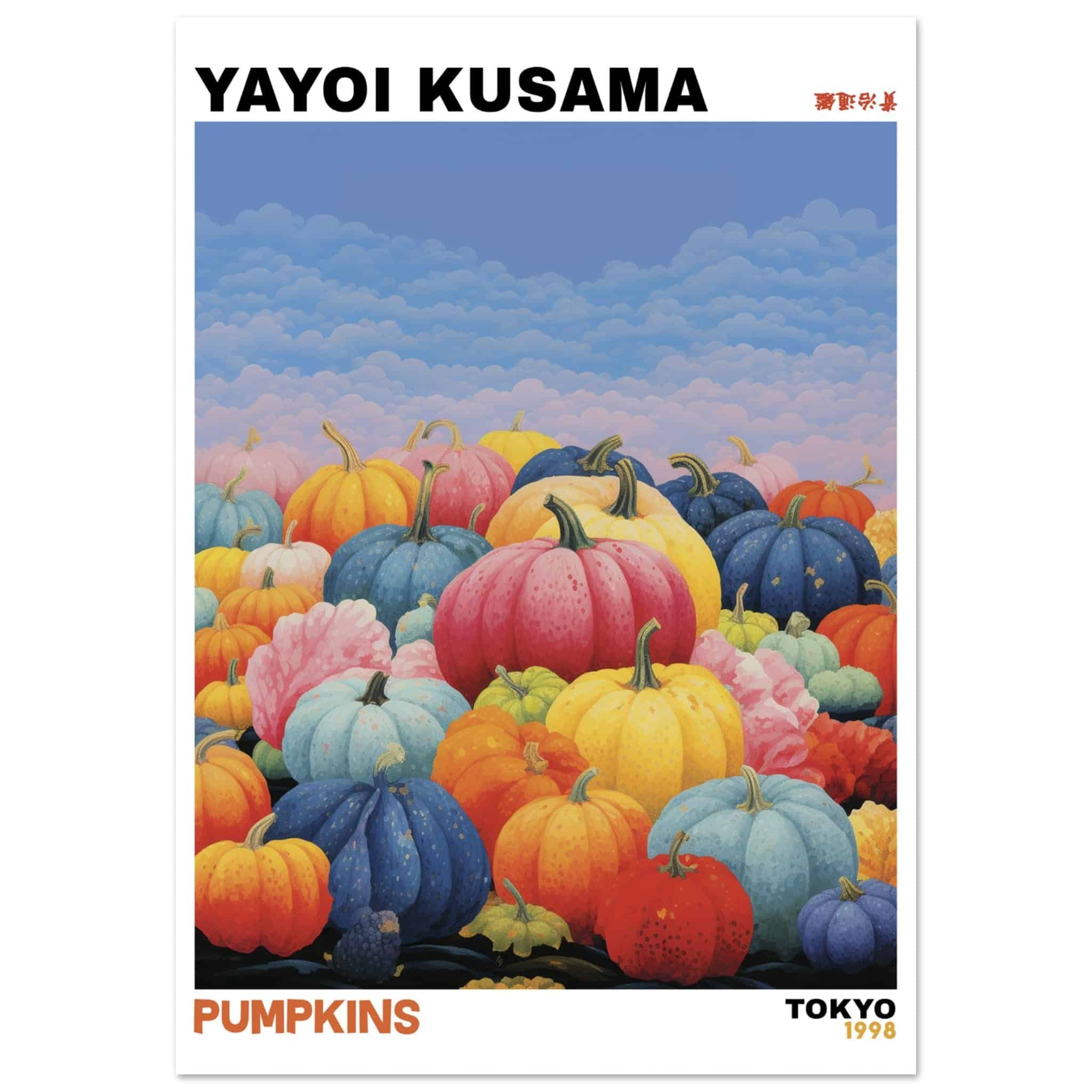 Artfulprints Poster Yayoi Kusama - Pumpkins - 70x100 cm - Meerkleurig