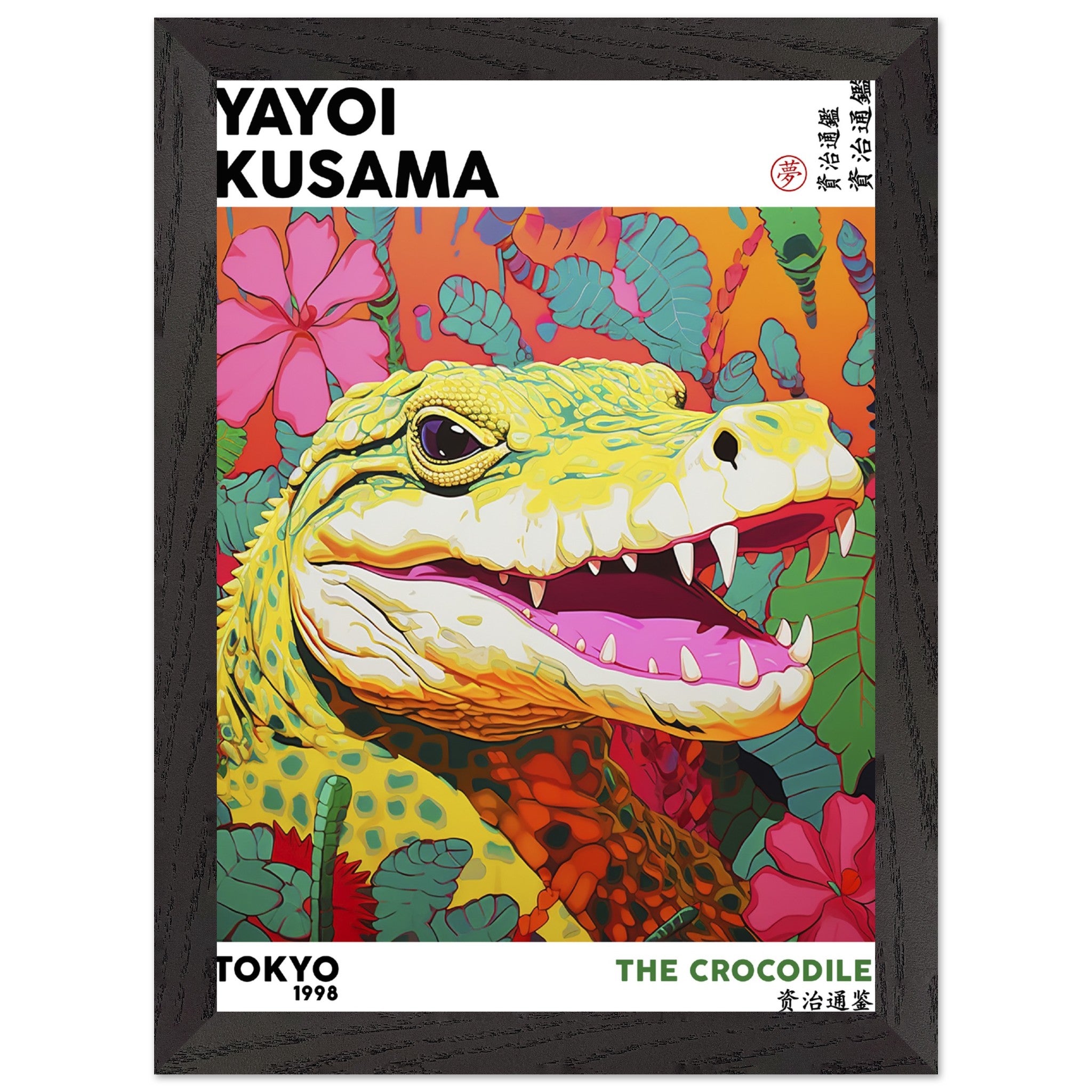 Artfulprints Poster met Lijst Yayoi Kusama - The crocodile - A4 21x29.