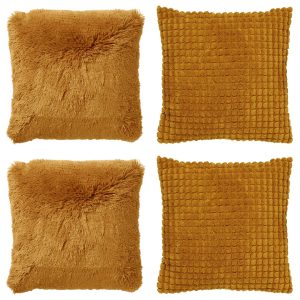 KUSSENSET – 4-delig – Cosy Favourites – 45×45 cm – inclusief binnenkus KUSSENSET – 4-delig – Cosy Favourites – 45×45 cm – inclusief binnenkus
