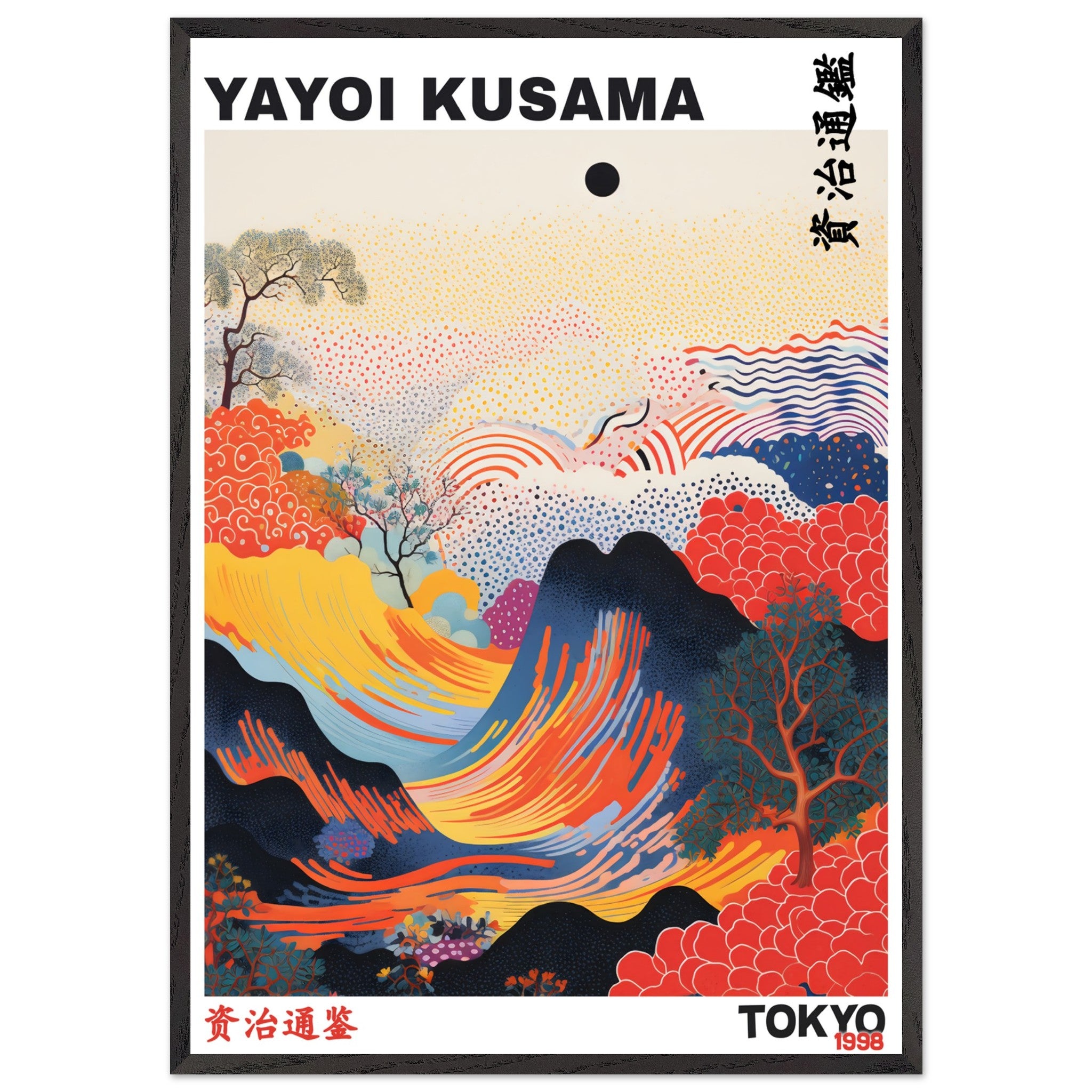 Artfulprints Poster met Lijst Yayoi Kusama - Tokyo 1998 - 70x100 cm -