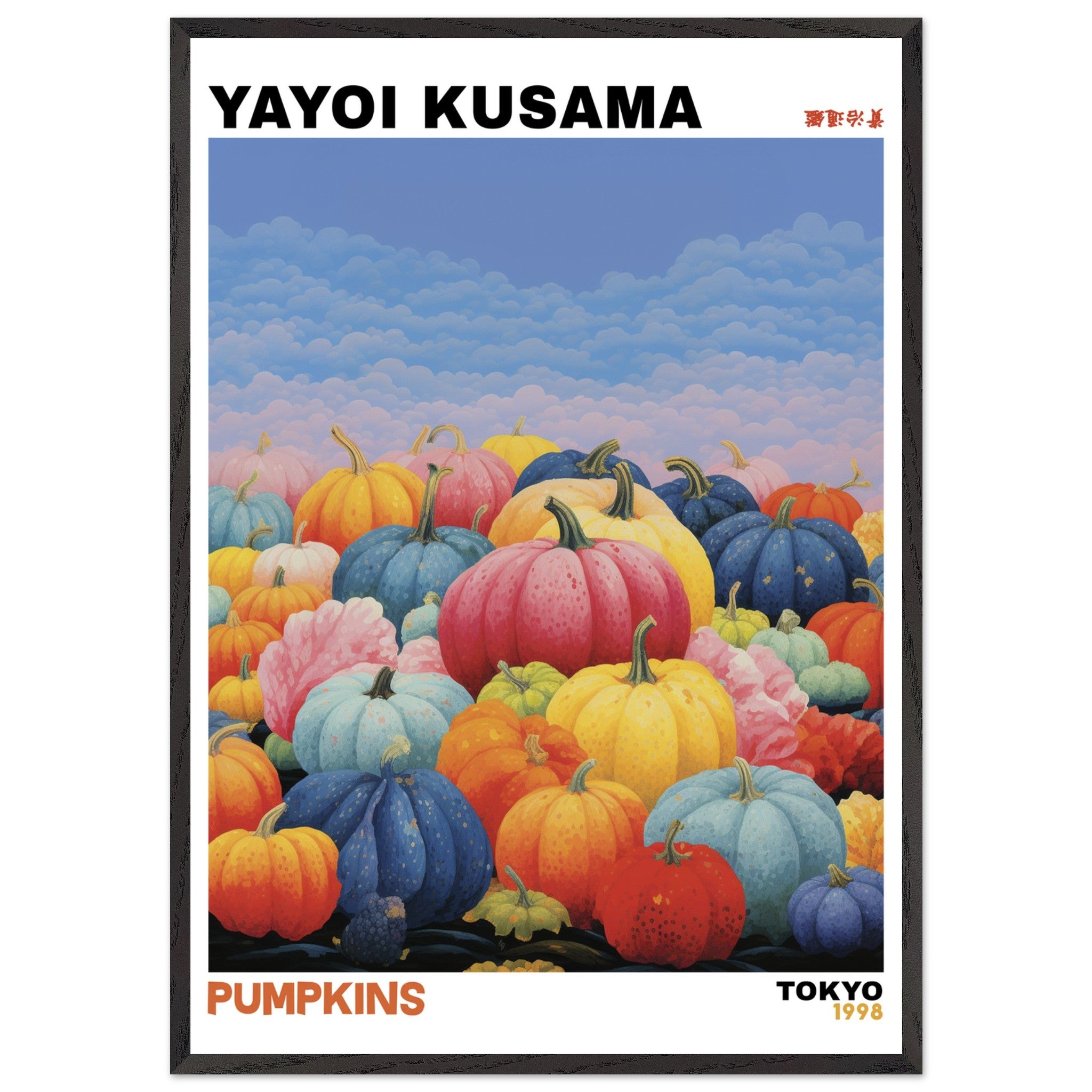 Artfulprints Poster met Lijst Yayoi Kusama - Pumpkins - 70x100 cm - Me