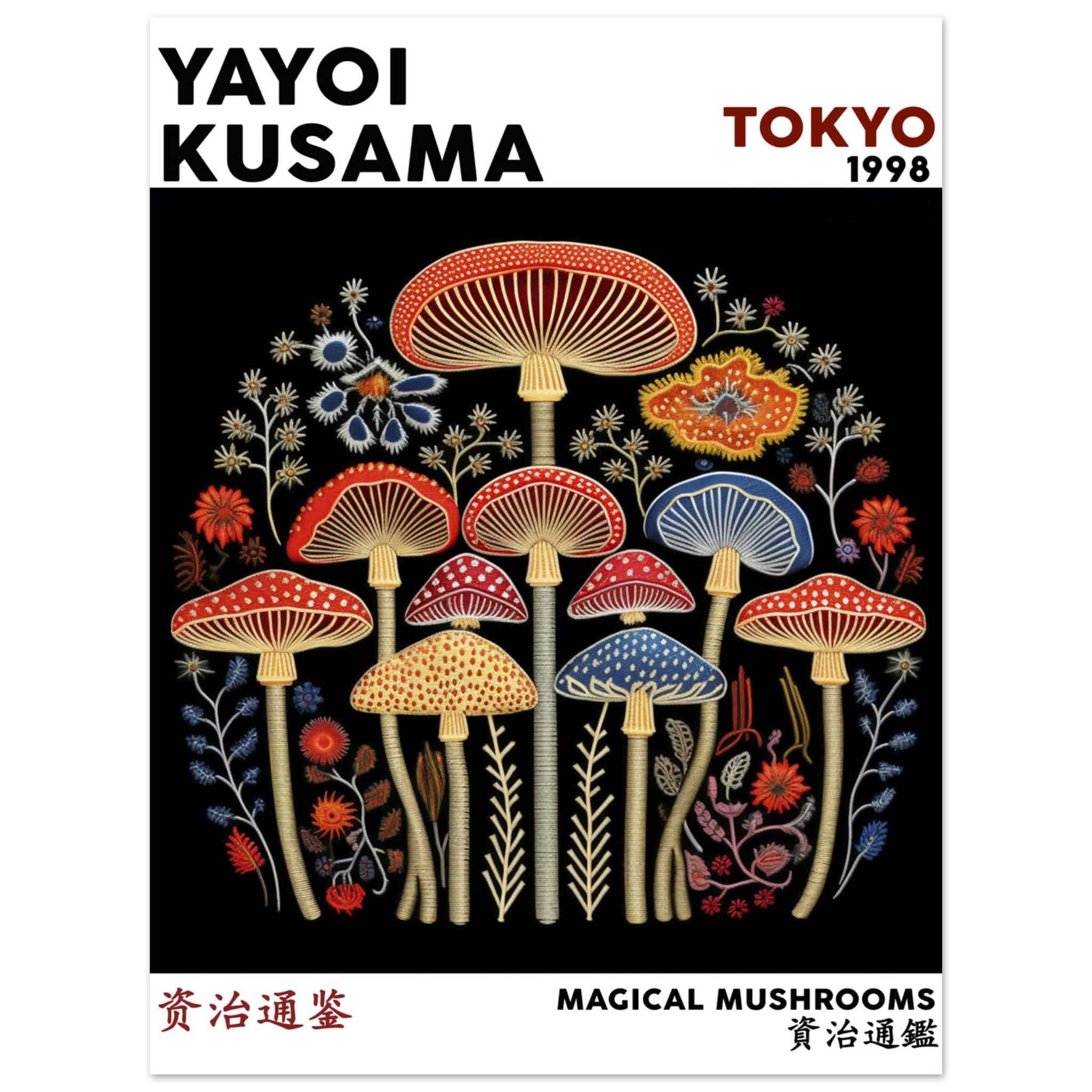 Artfulprints Poster Yayoi Kusama - Magical mushrooms - 30x40 cm - Meer