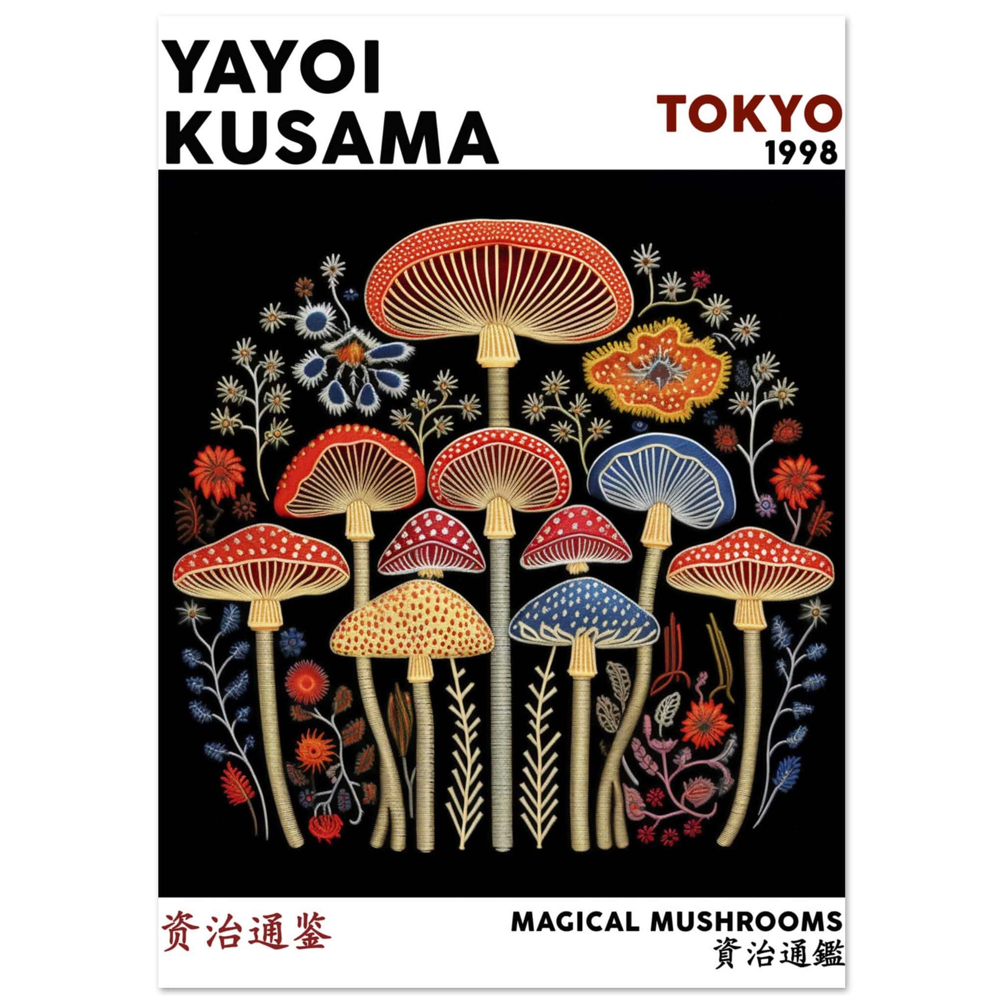 Artfulprints Poster Yayoi Kusama - Magical mushrooms - A4 21x29.7 cm -