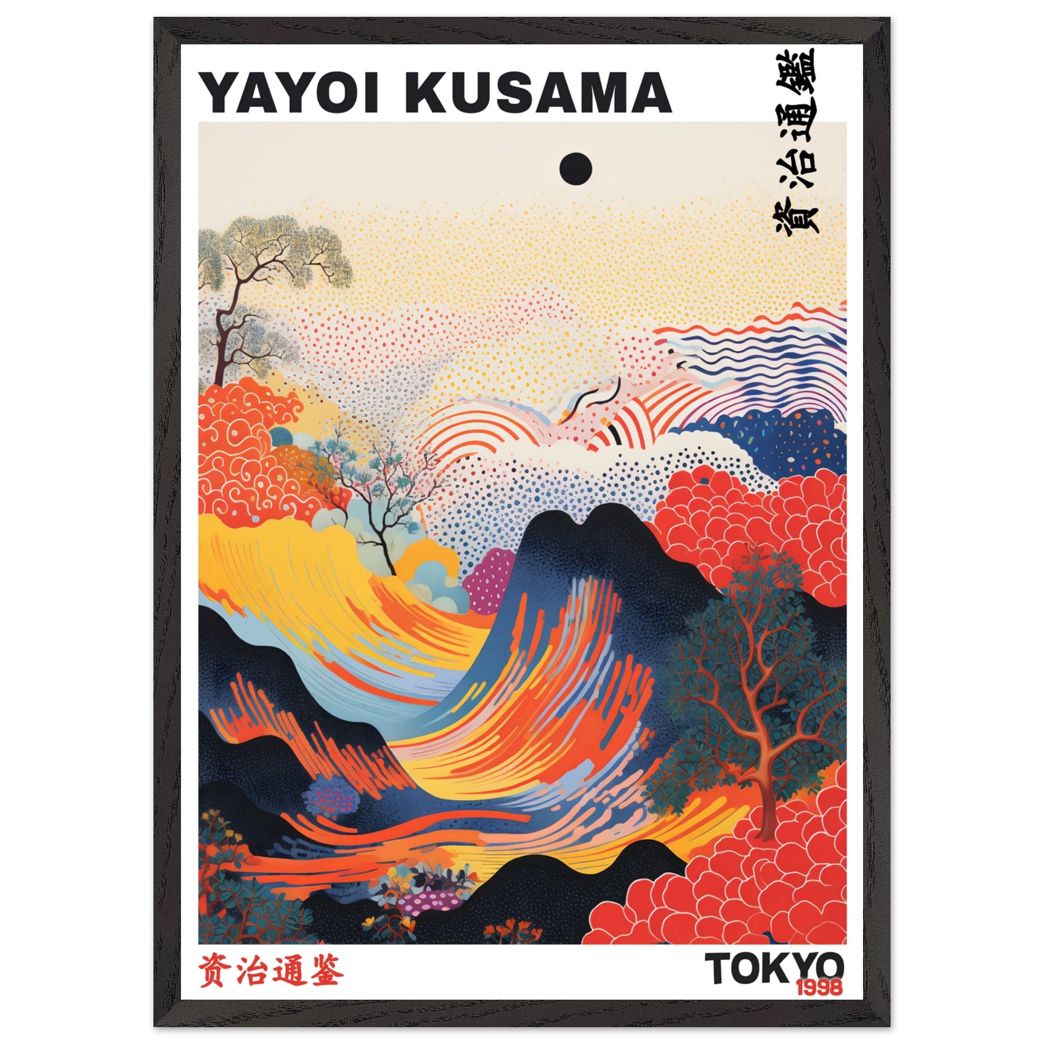 Artfulprints Poster met Lijst Yayoi Kusama - Tokyo 1998 - 50x70 cm - R