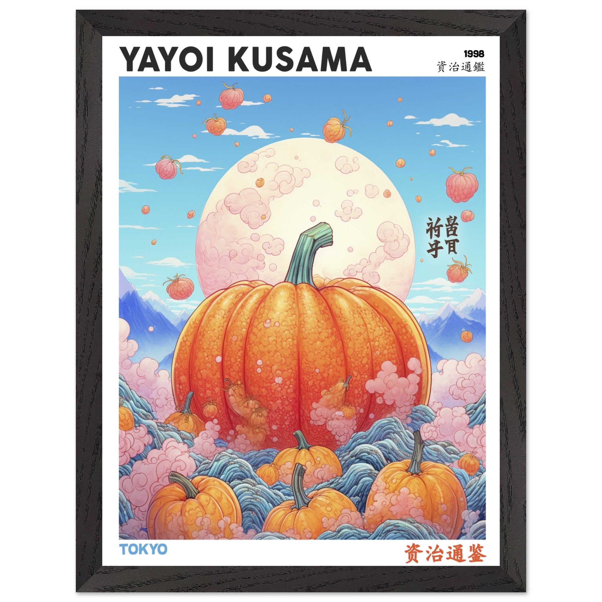 Artfulprints Poster met Lijst Yayoi Kusama - Tokyo pumpkin - 30x40 cm