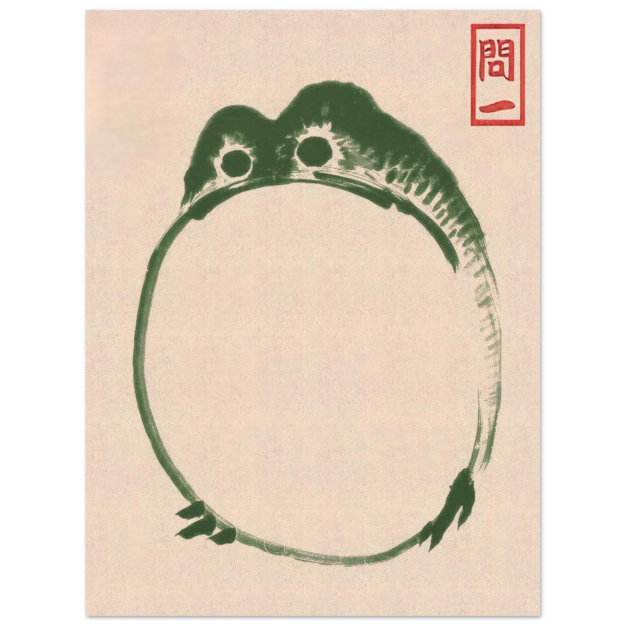 Artfulprints Poster Matsumoto Hoji - Frog III - 30x40 cm - Donkergroen