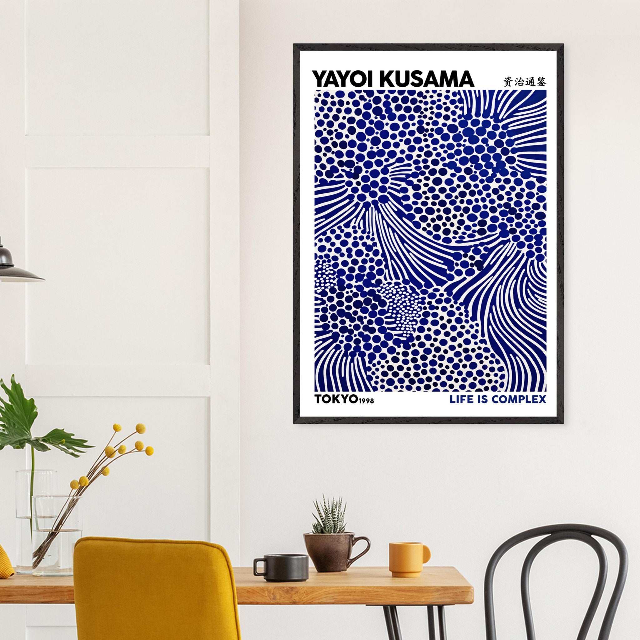 Artfulprints Poster Yayoi Kusama - Life is complex - 70x100 cm - Blauw