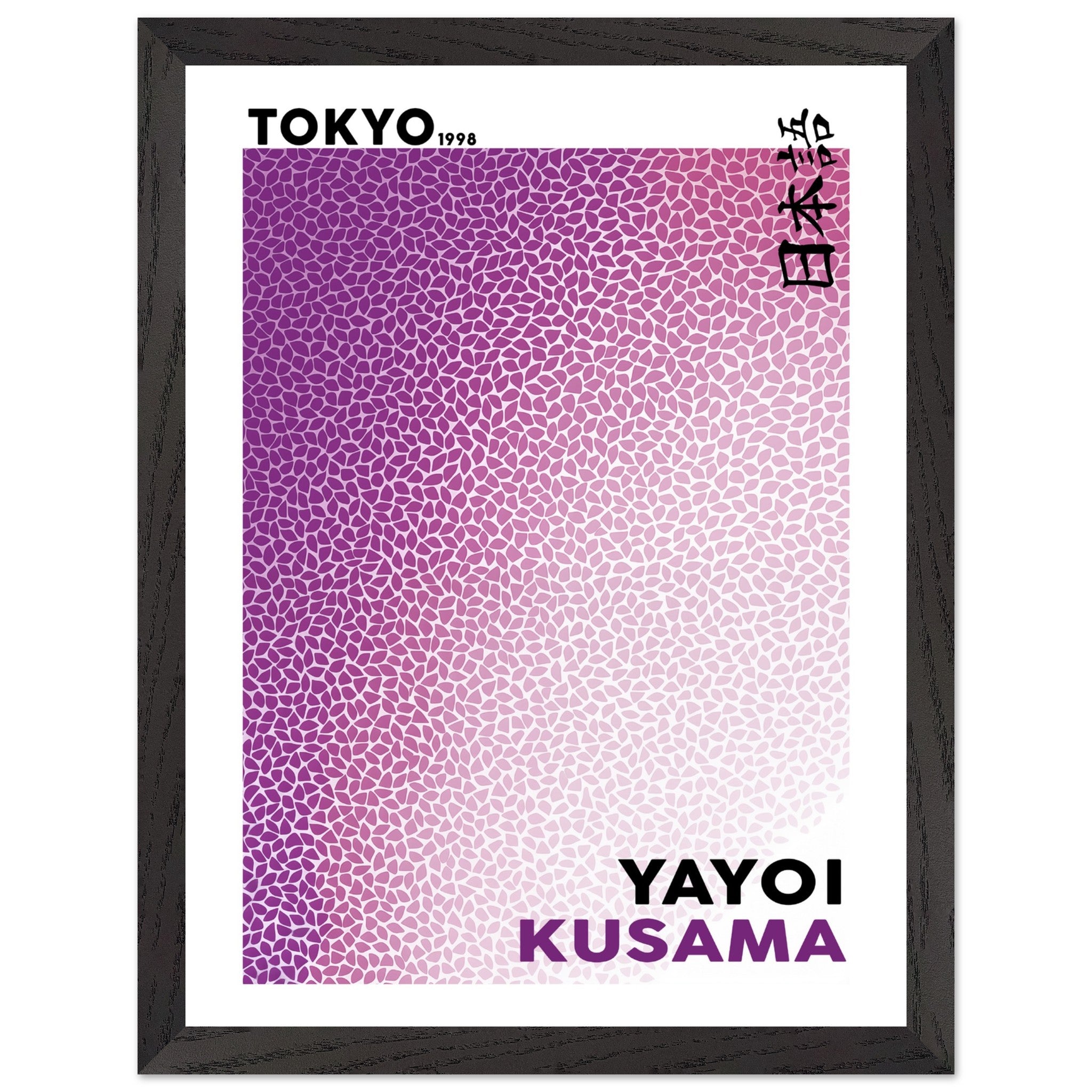 Artfulprints Poster met Lijst Yayoi Kusama - Purple Tokyo 1998 - 30x40