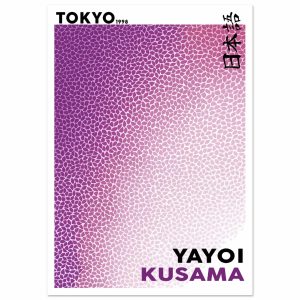 Artfulprints Poster Yayoi Kusama – Purple Tokyo 1998 – A4 21×29.7 cm – Artfulprints Poster Yayoi Kusama – Purple Tokyo 1998 – A4 21×29.7 cm –