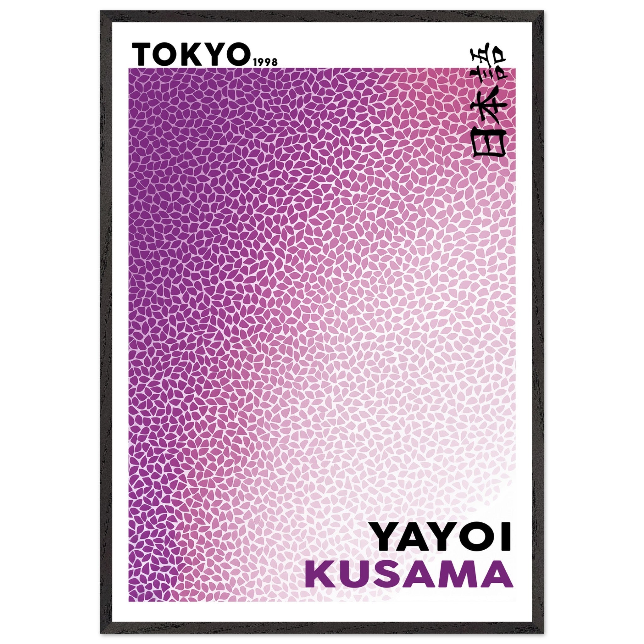 Artfulprints Poster met Lijst Yayoi Kusama - Purple Tokyo 1998 - 70x10