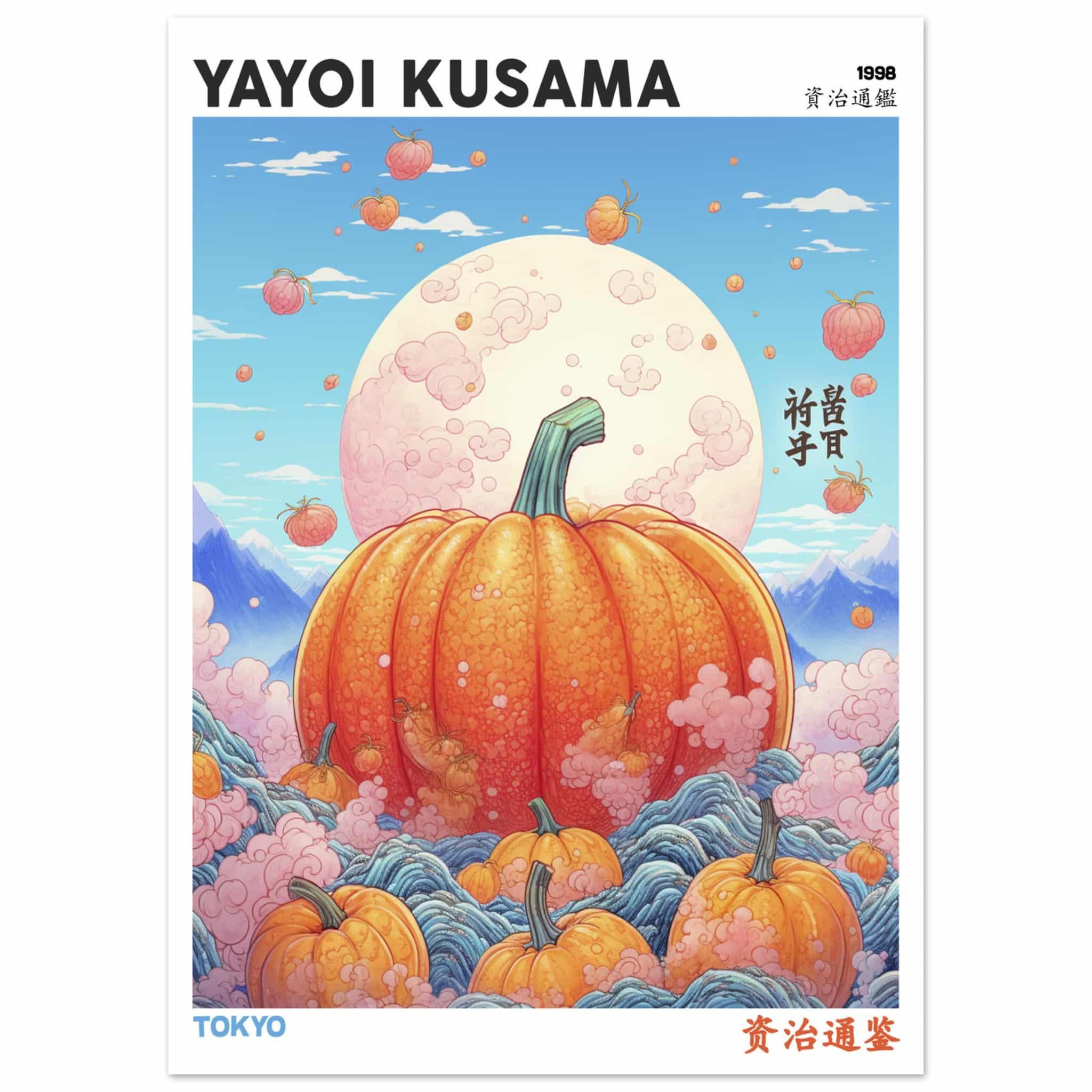 Artfulprints Poster Yayoi Kusama - Tokyo pumpkin - 50x70 cm - Oranje