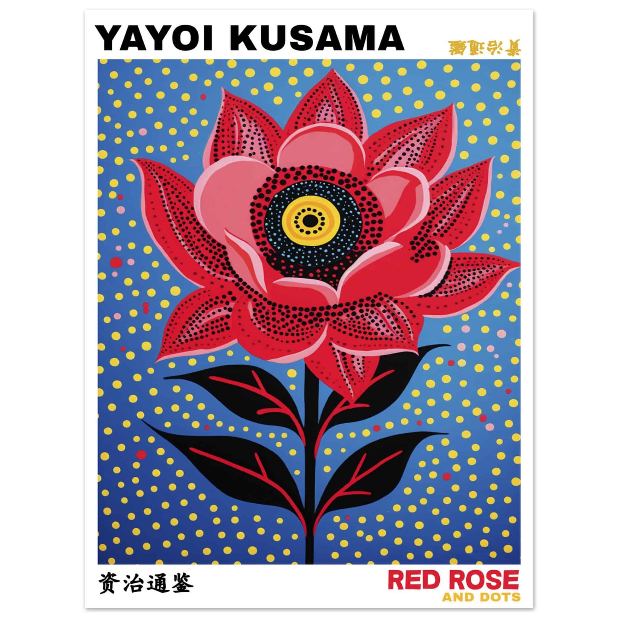 Artfulprints Poster Yayoi Kusama - Red rose and dots - 30x40 cm - Blau