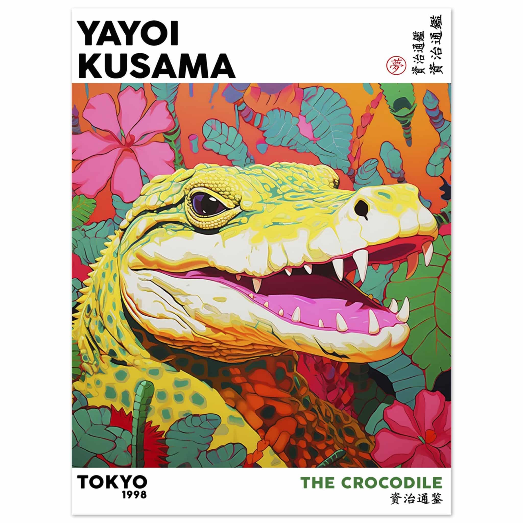 Artfulprints Poster Yayoi Kusama - The crocodile - 30x40 cm - Meerkleu