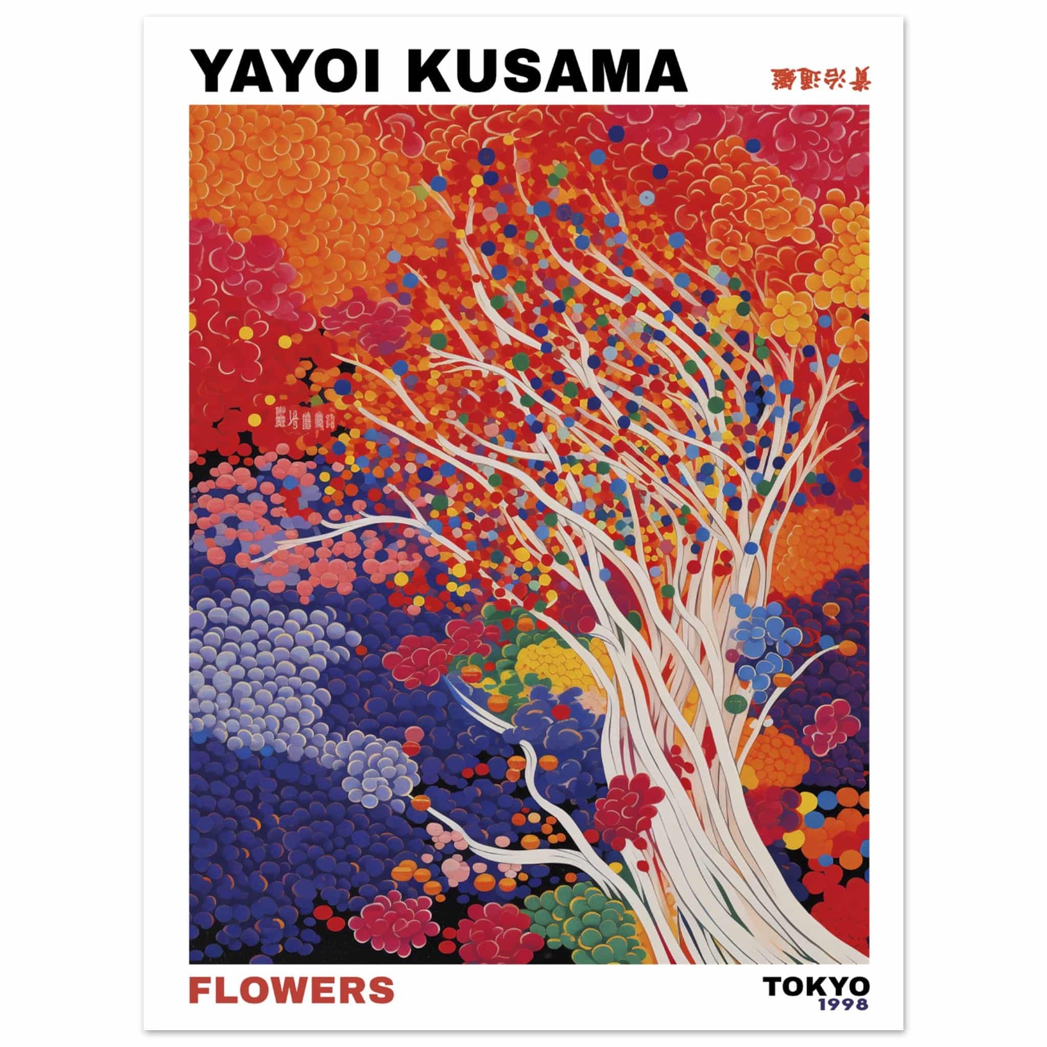 Artfulprints Poster Yayoi Kusama - Artistic tree - 30x40 cm - Meerkleu