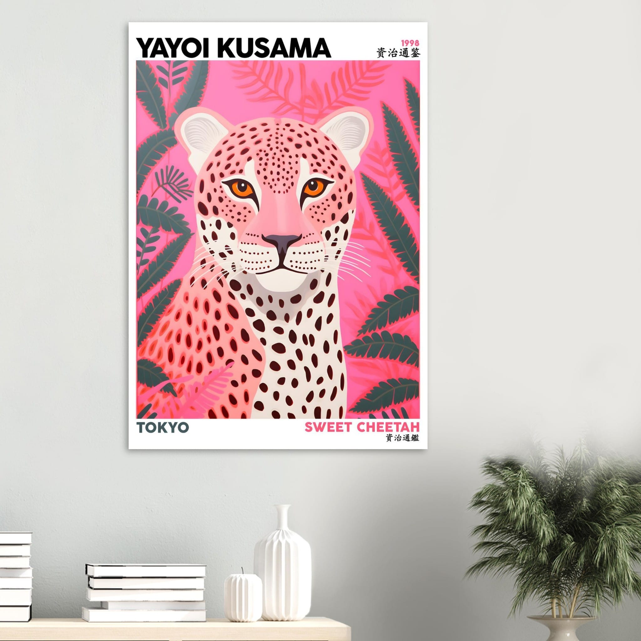 Artfulprints Poster Yayoi Kusama - Sweet cheetah - 70x100 cm - Roze