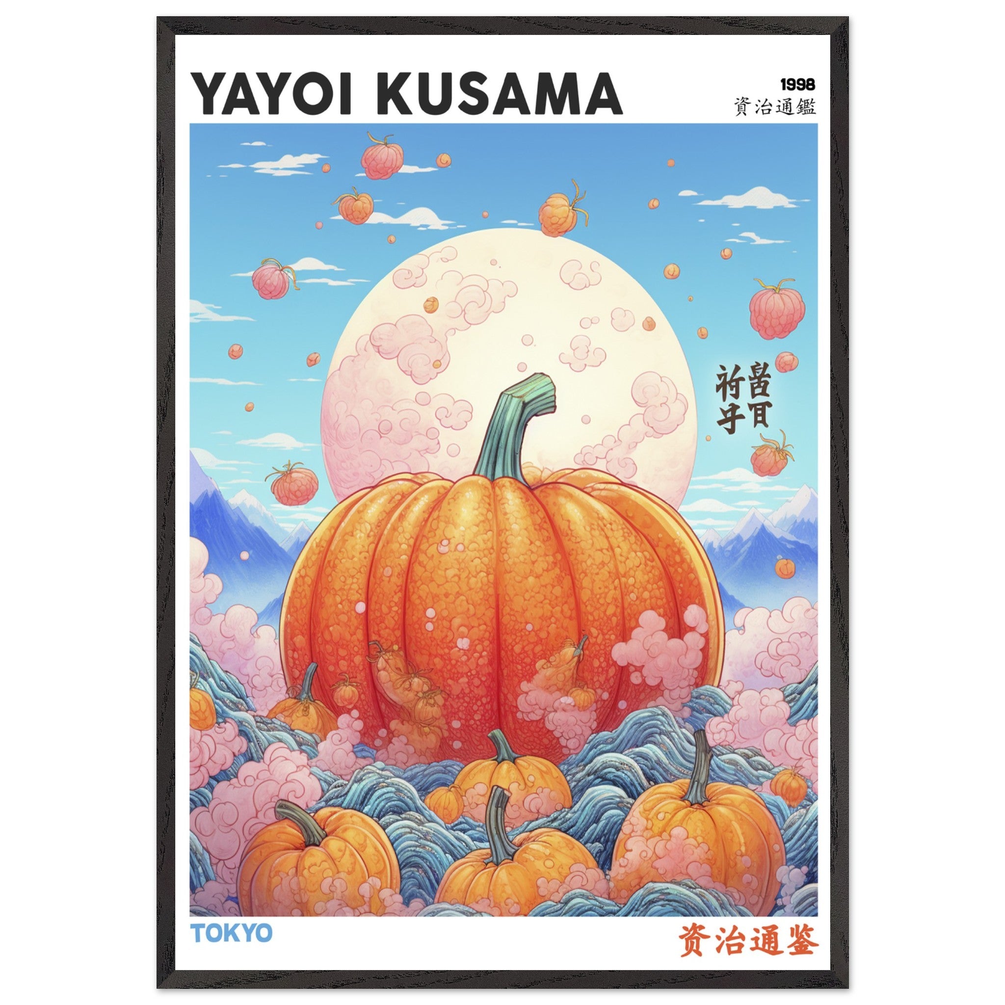 Artfulprints Poster met Lijst Yayoi Kusama - Tokyo pumpkin - 70x100 cm