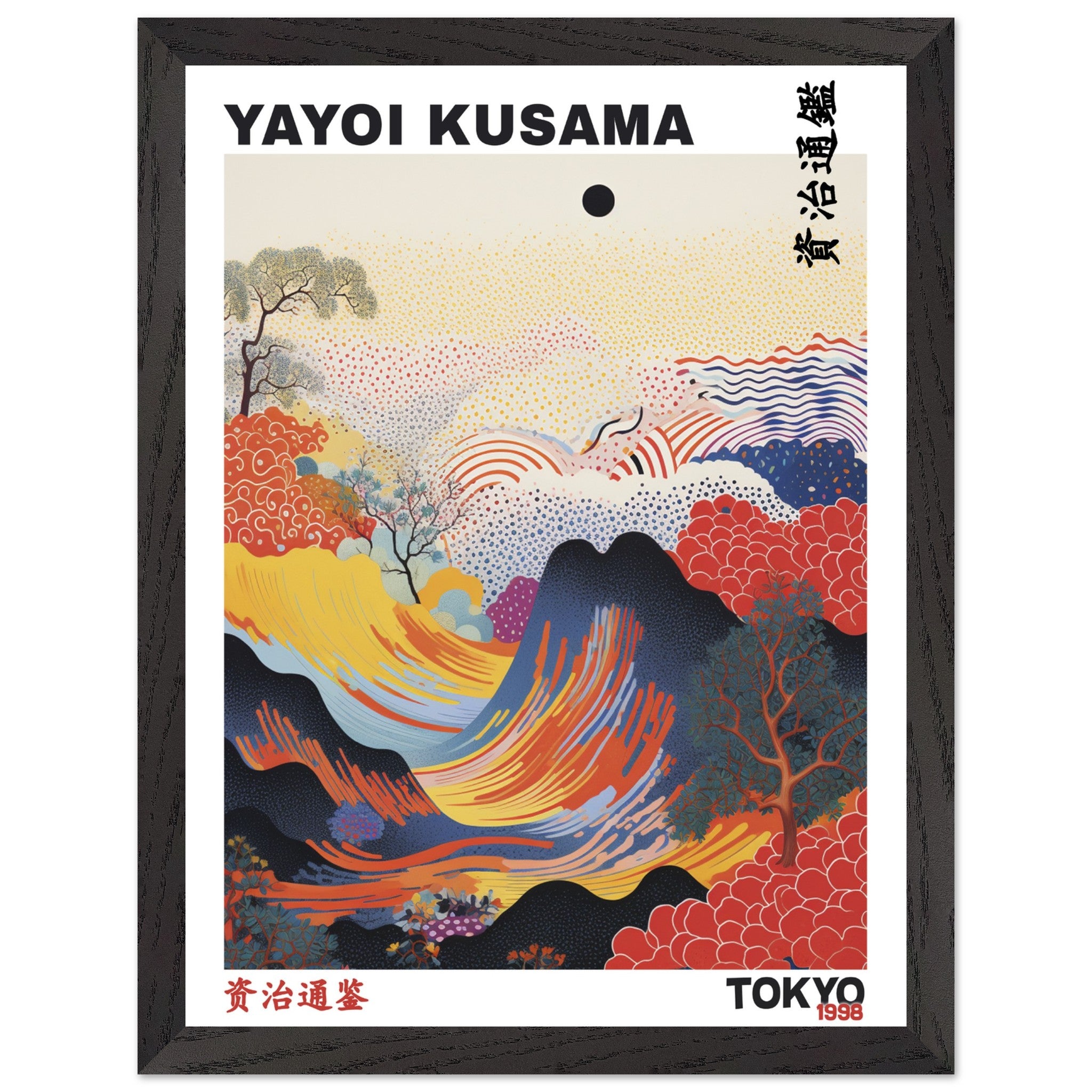 Artfulprints Poster met Lijst Yayoi Kusama - Tokyo 1998 - 30x40 cm - R