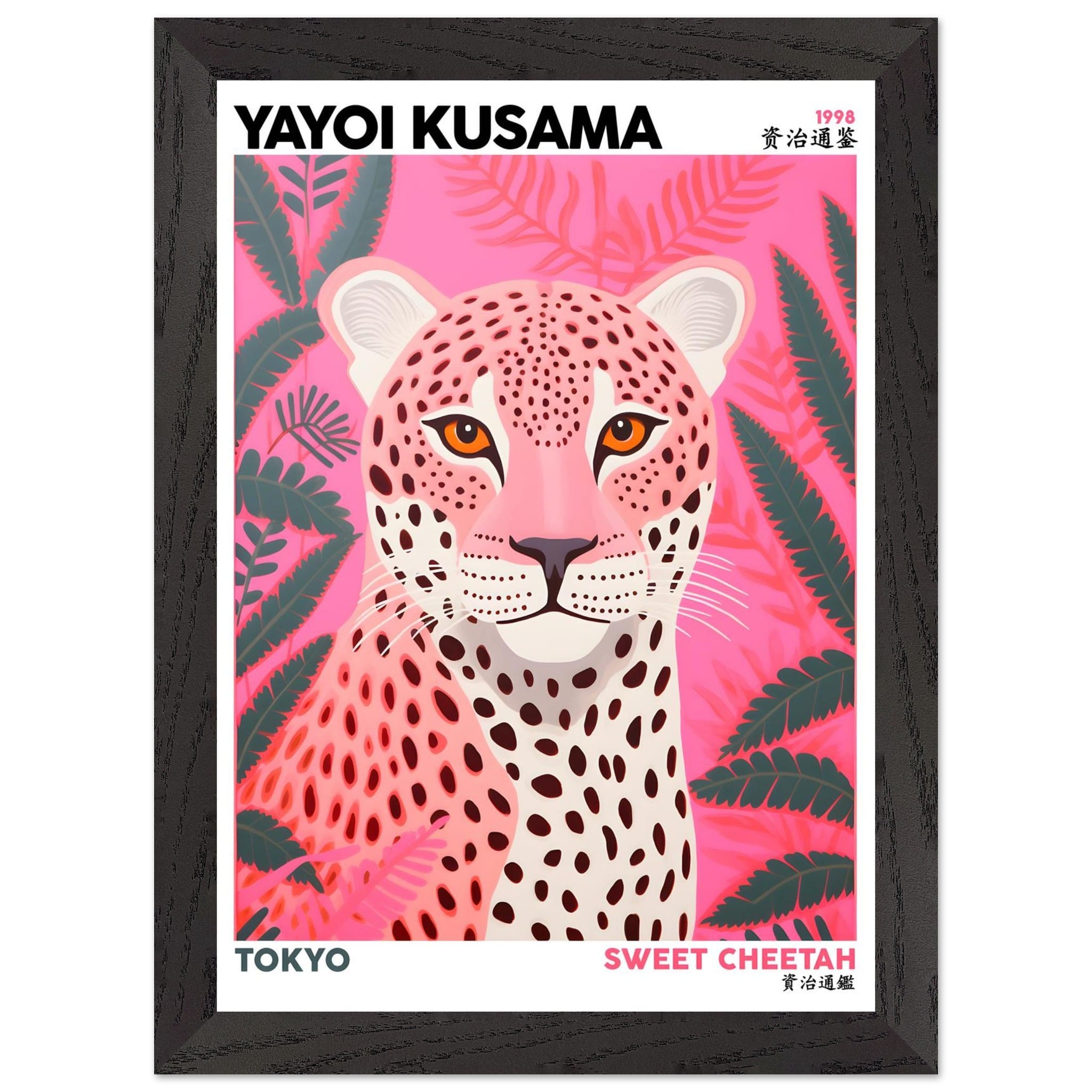 Artfulprints Poster met Lijst Yayoi Kusama - Sweet cheetah - A4 21x29.
