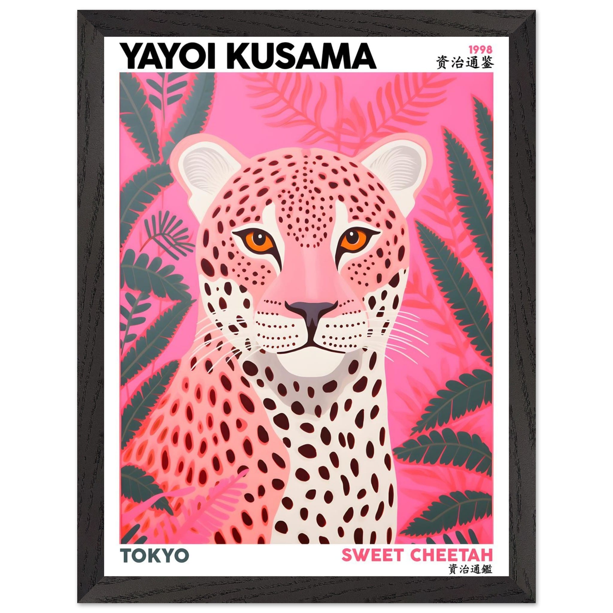 Artfulprints Poster met Lijst Yayoi Kusama - Sweet cheetah - 30x40 cm