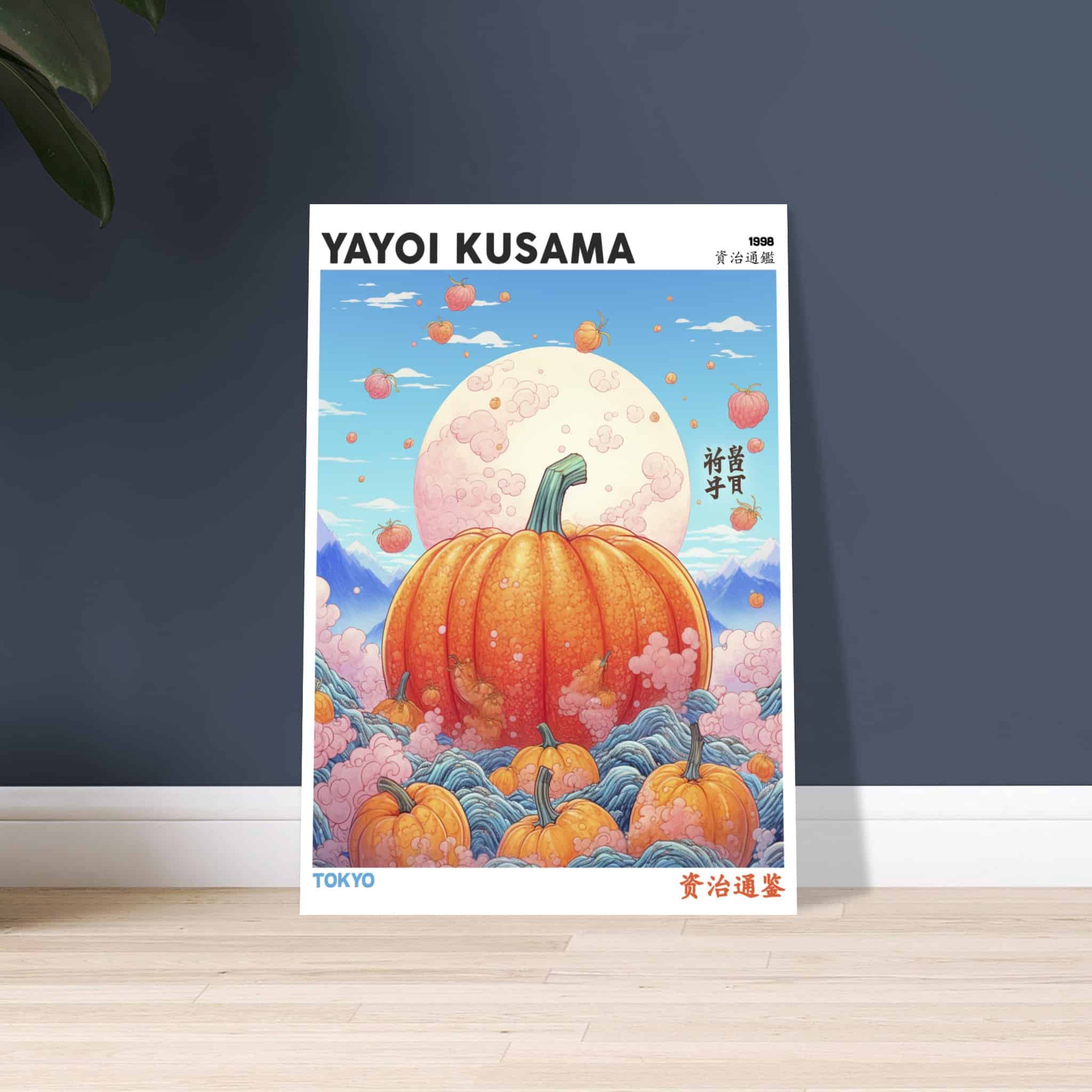 Artfulprints Poster Yayoi Kusama - Tokyo pumpkin - 70x100 cm - Oranje