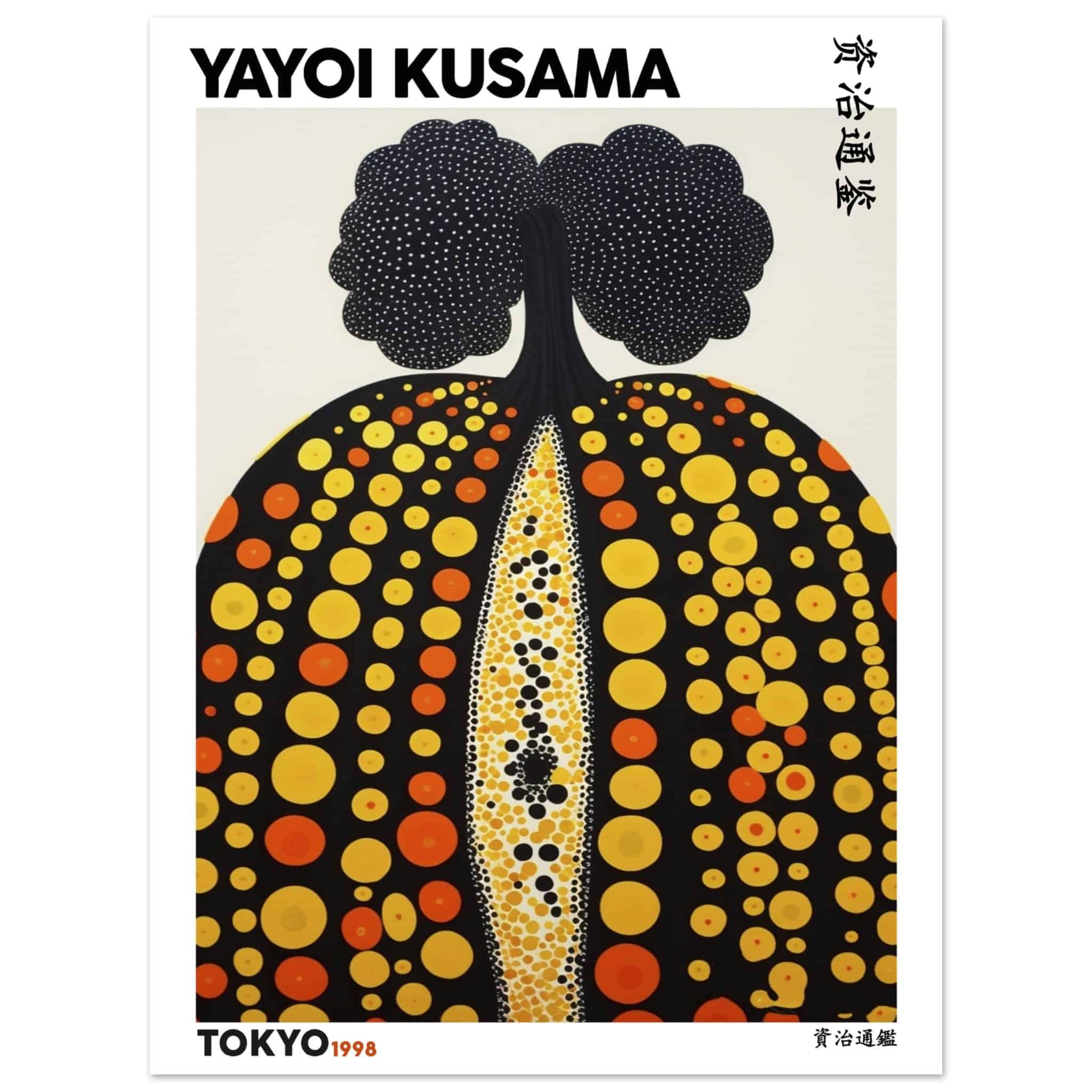 Artfulprints Poster Yayoi Kusama - Tokyo pumpkin 1998 - 30x40 cm - Gee