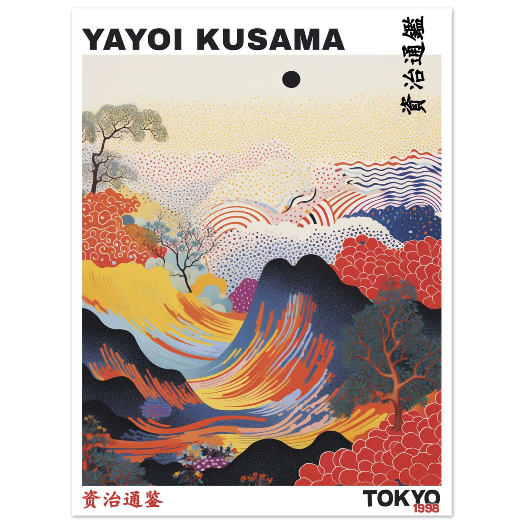 Artfulprints Poster Yayoi Kusama - Tokyo 1998 - 30x40 cm - Rood
