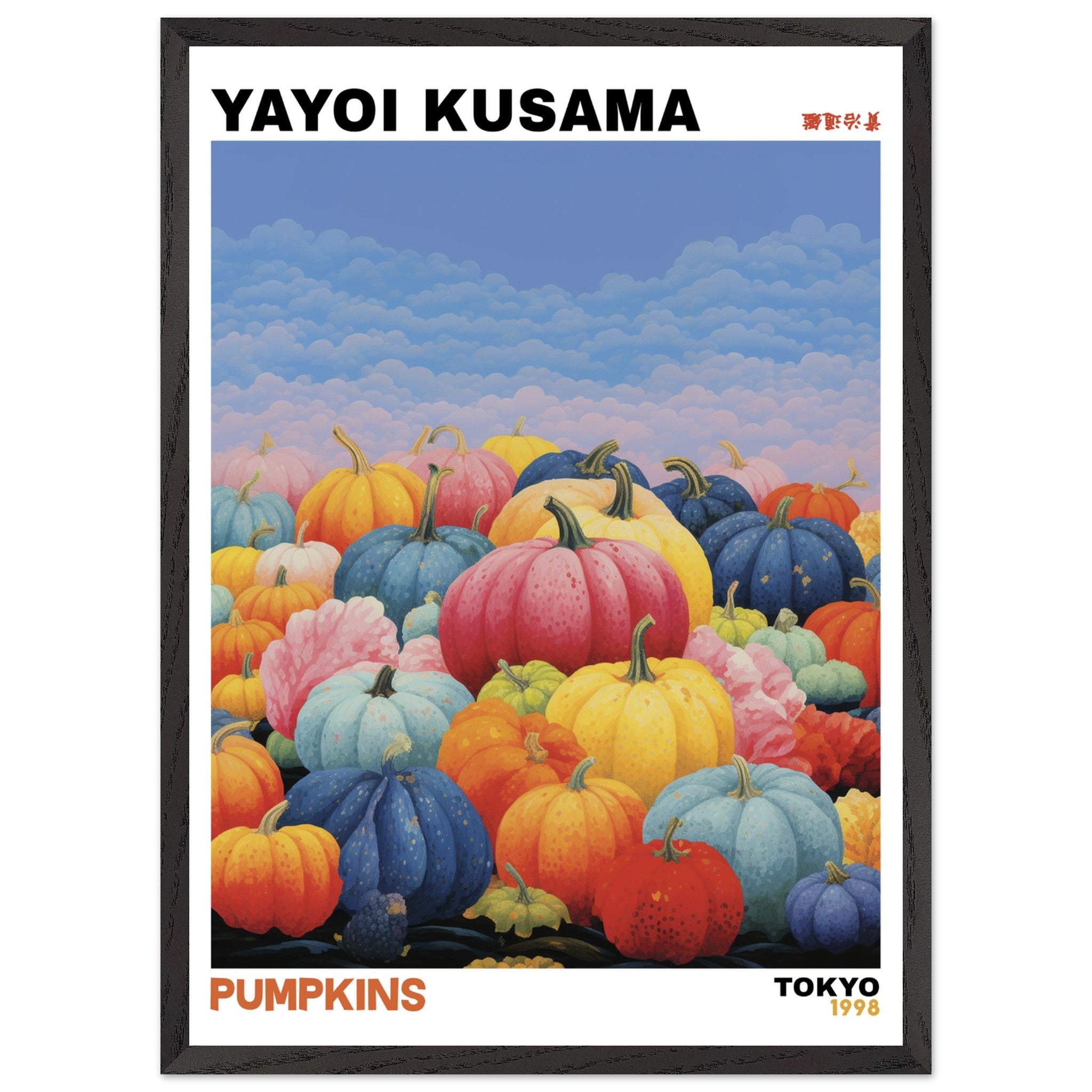 Artfulprints Poster met Lijst Yayoi Kusama - Pumpkins - 50x70 cm - Mee