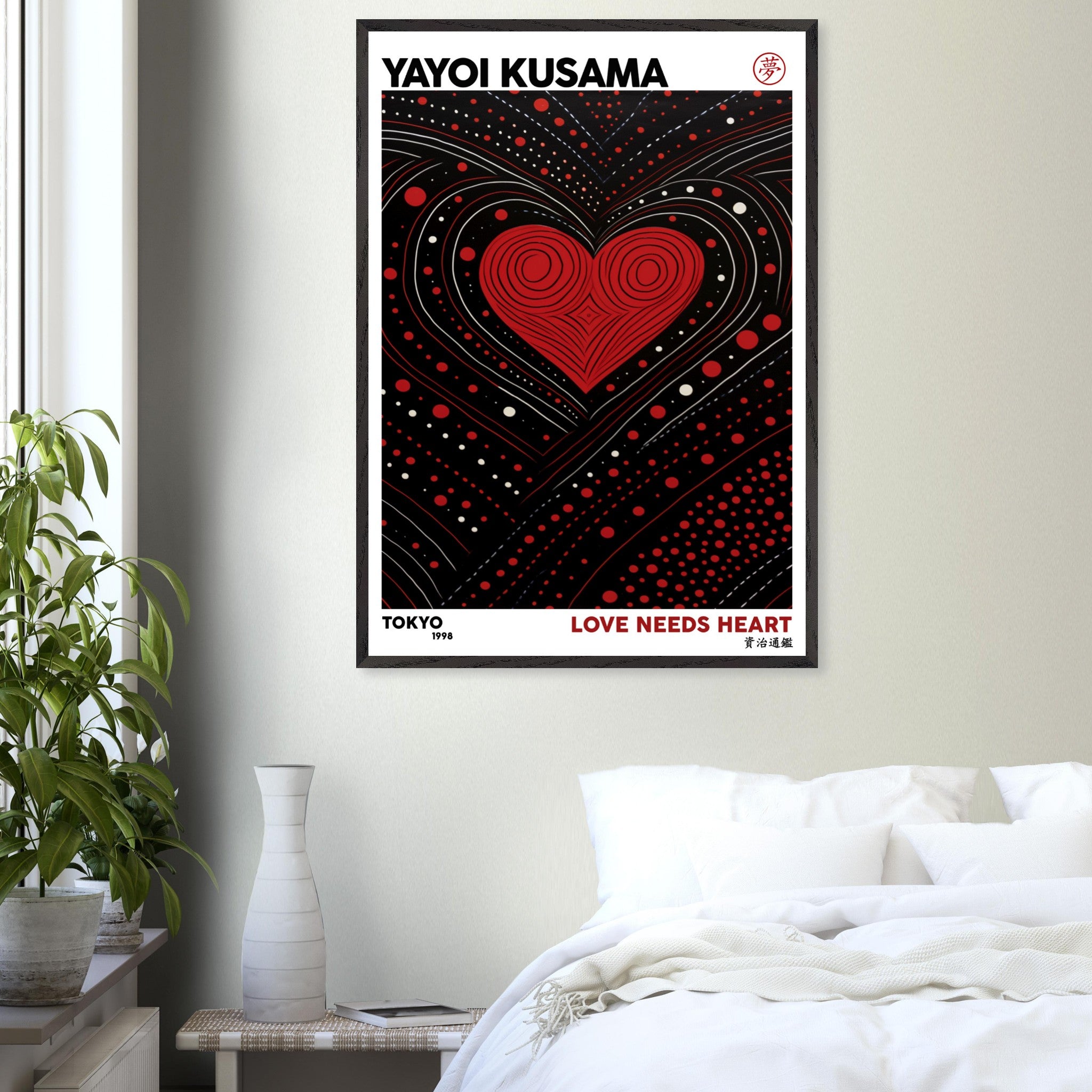 Artfulprints Poster Yayoi Kusama - Love needs heart - 70x100 cm - Zwar