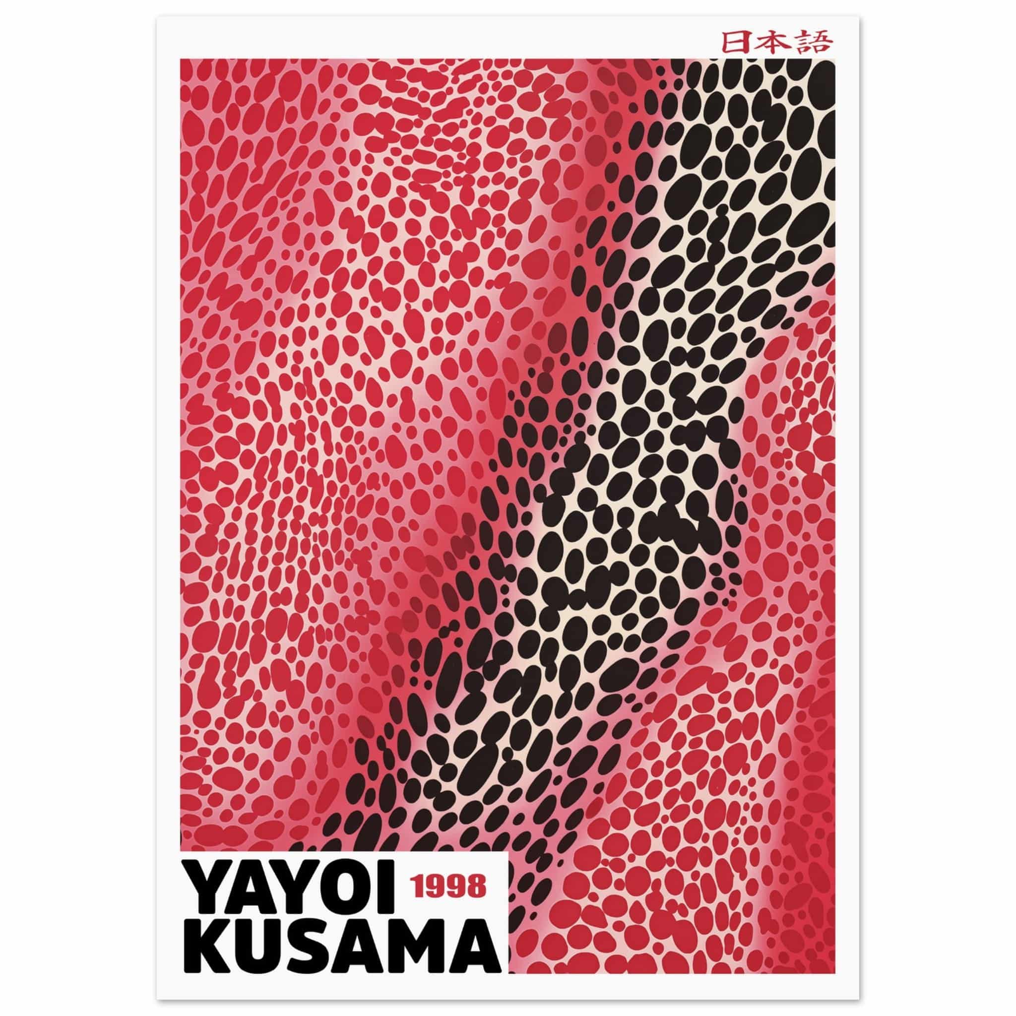 Artfulprints Poster Yayoi Kusama - Red sensation - 50x70 cm - Rood