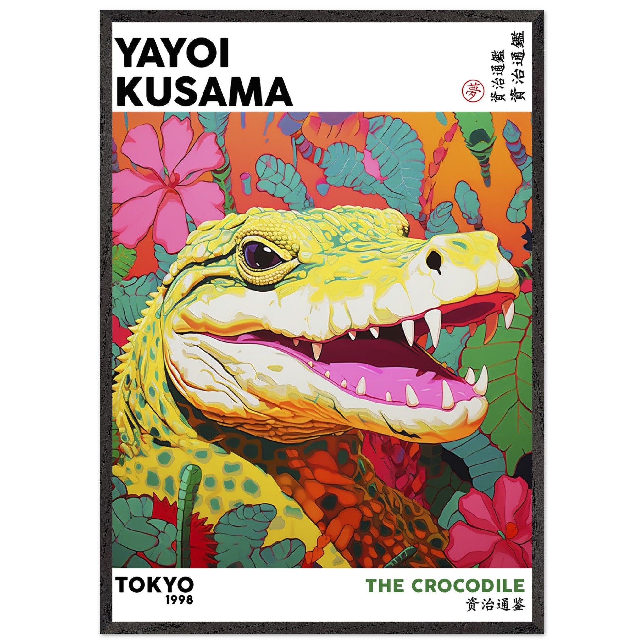Artfulprints Poster met Lijst Yayoi Kusama - The crocodile - 70x100 cm