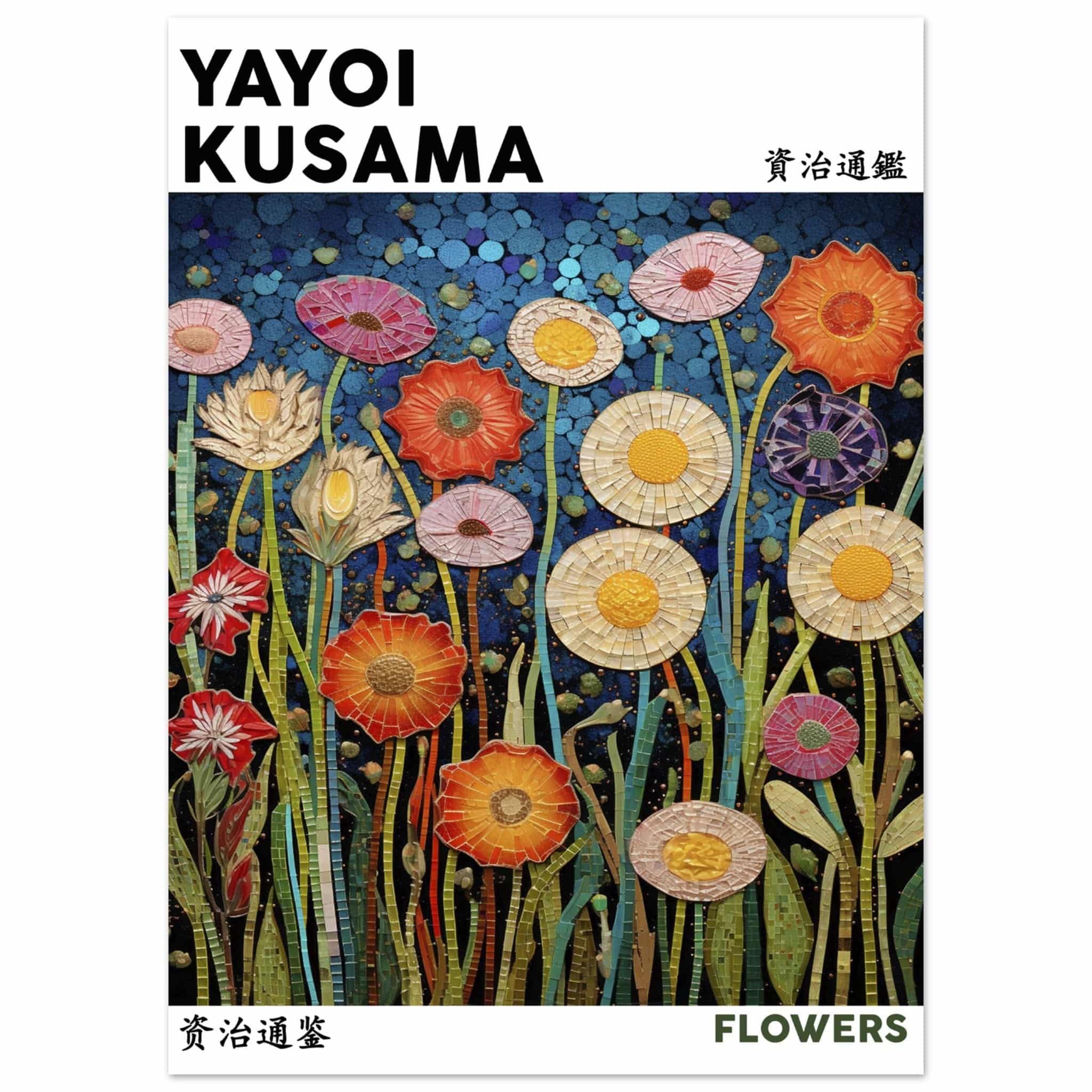 Artfulprints Poster Yayoi Kusama - Flowers - 50x70 cm - Meerkleurig