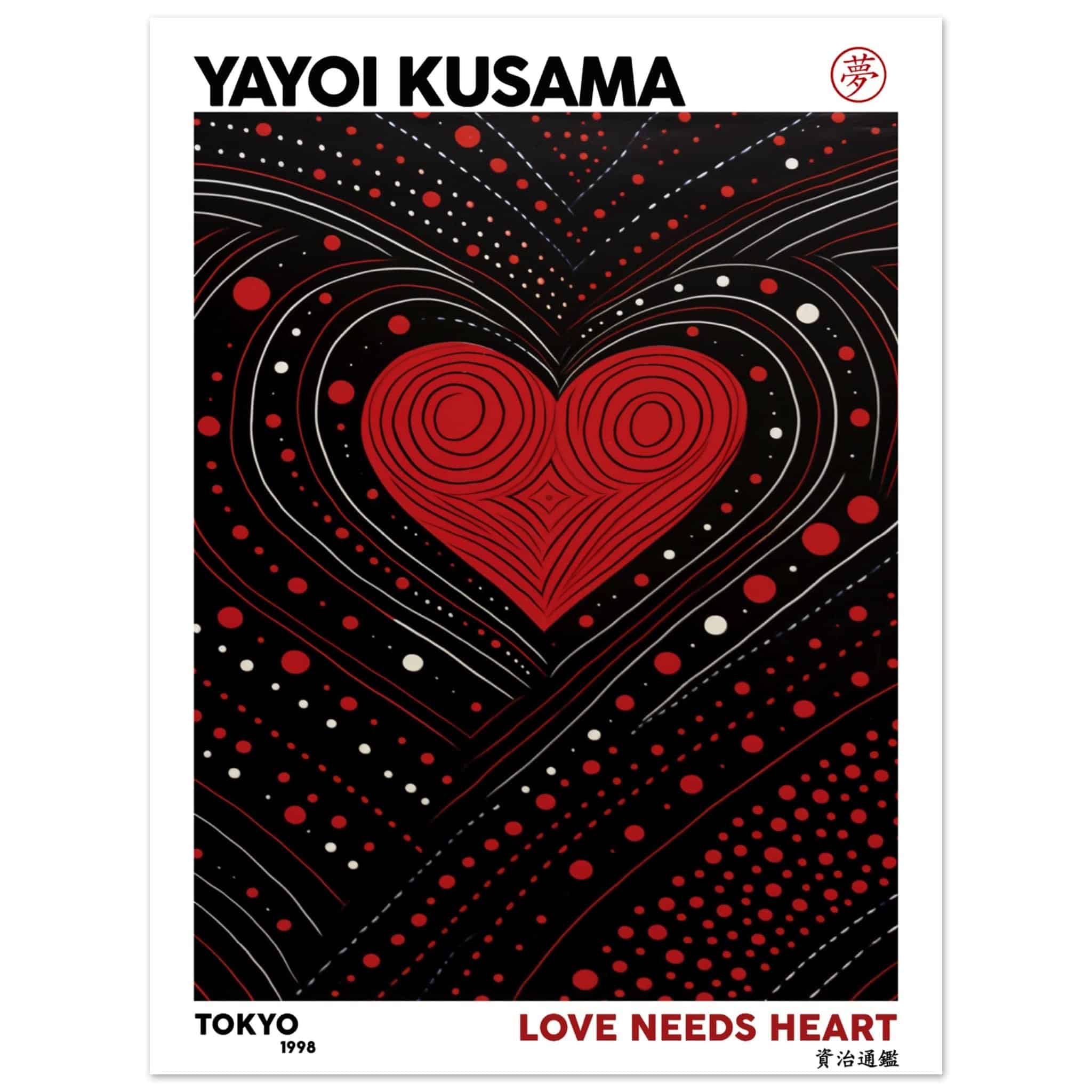 Artfulprints Poster Yayoi Kusama - Love needs heart - 30x40 cm - Zwart