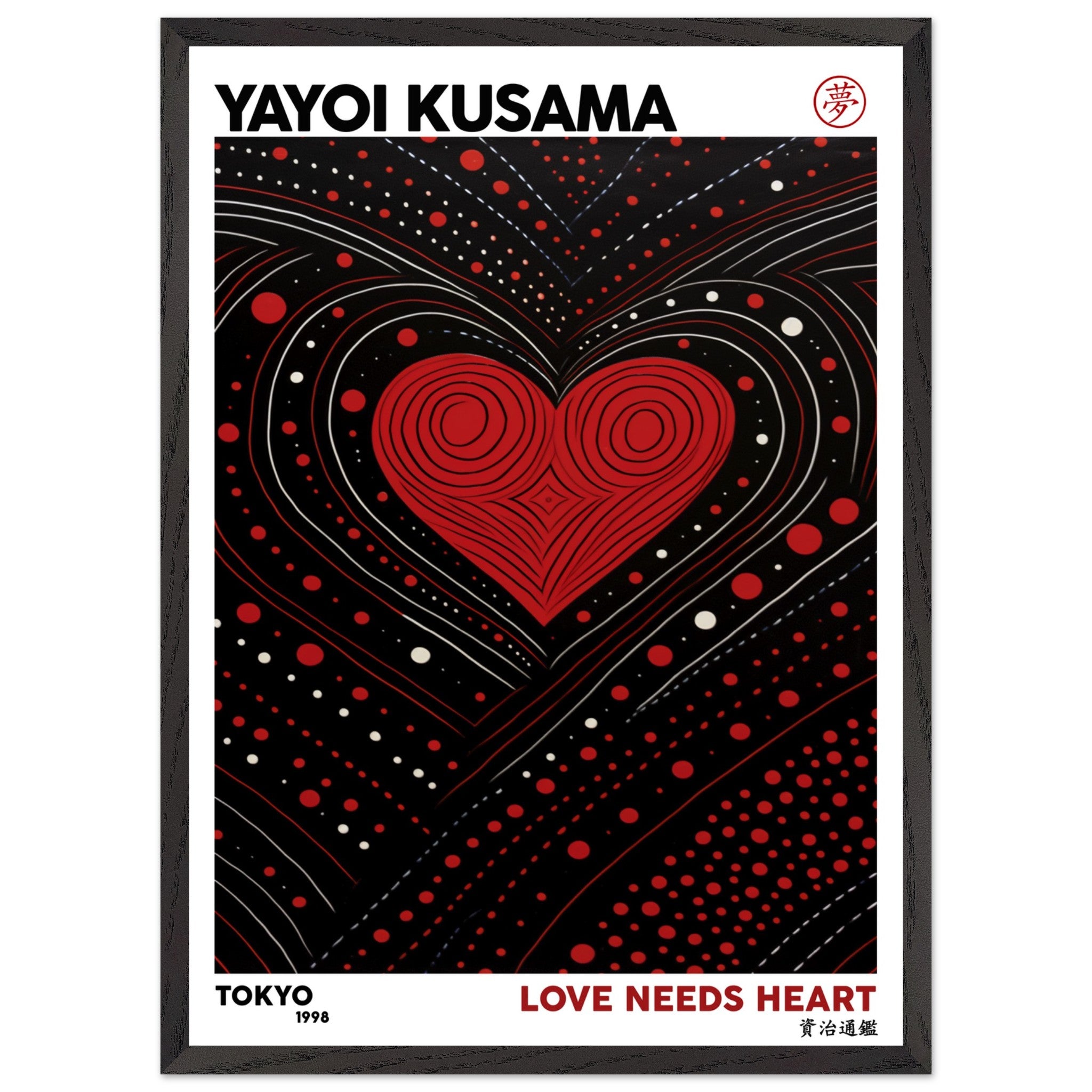 Artfulprints Poster met Lijst Yayoi Kusama - Love needs heart - 50x70