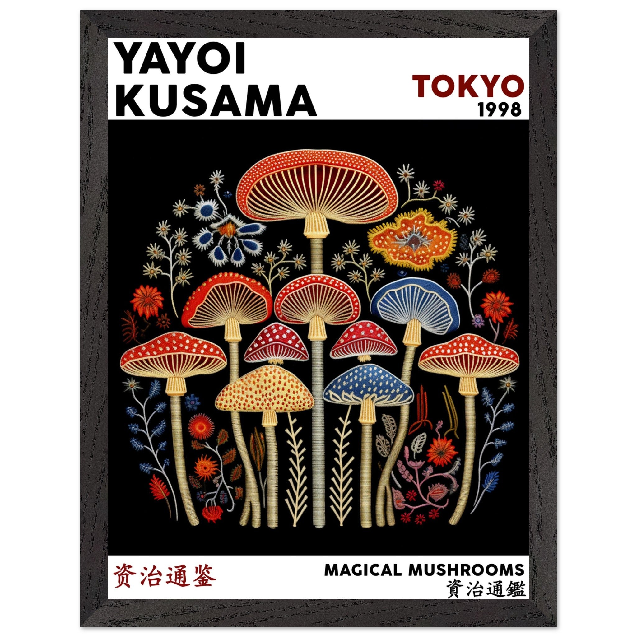 Artfulprints Poster met Lijst Yayoi Kusama - Magical mushrooms - 30x40