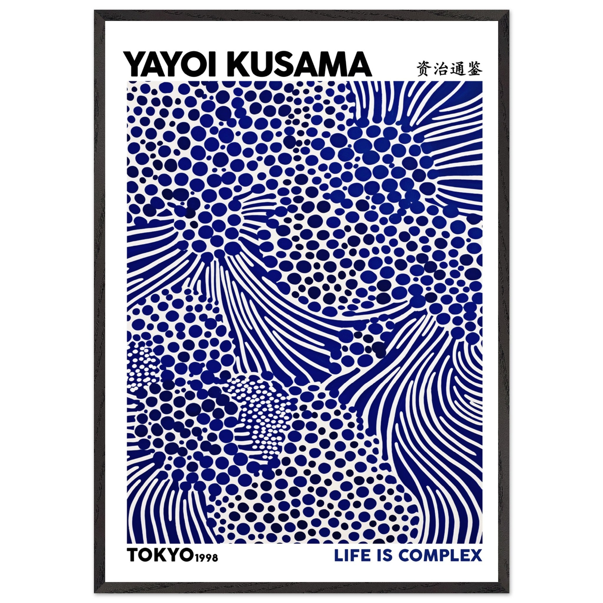 Artfulprints Poster met Lijst Yayoi Kusama - Life is complex - 70x100