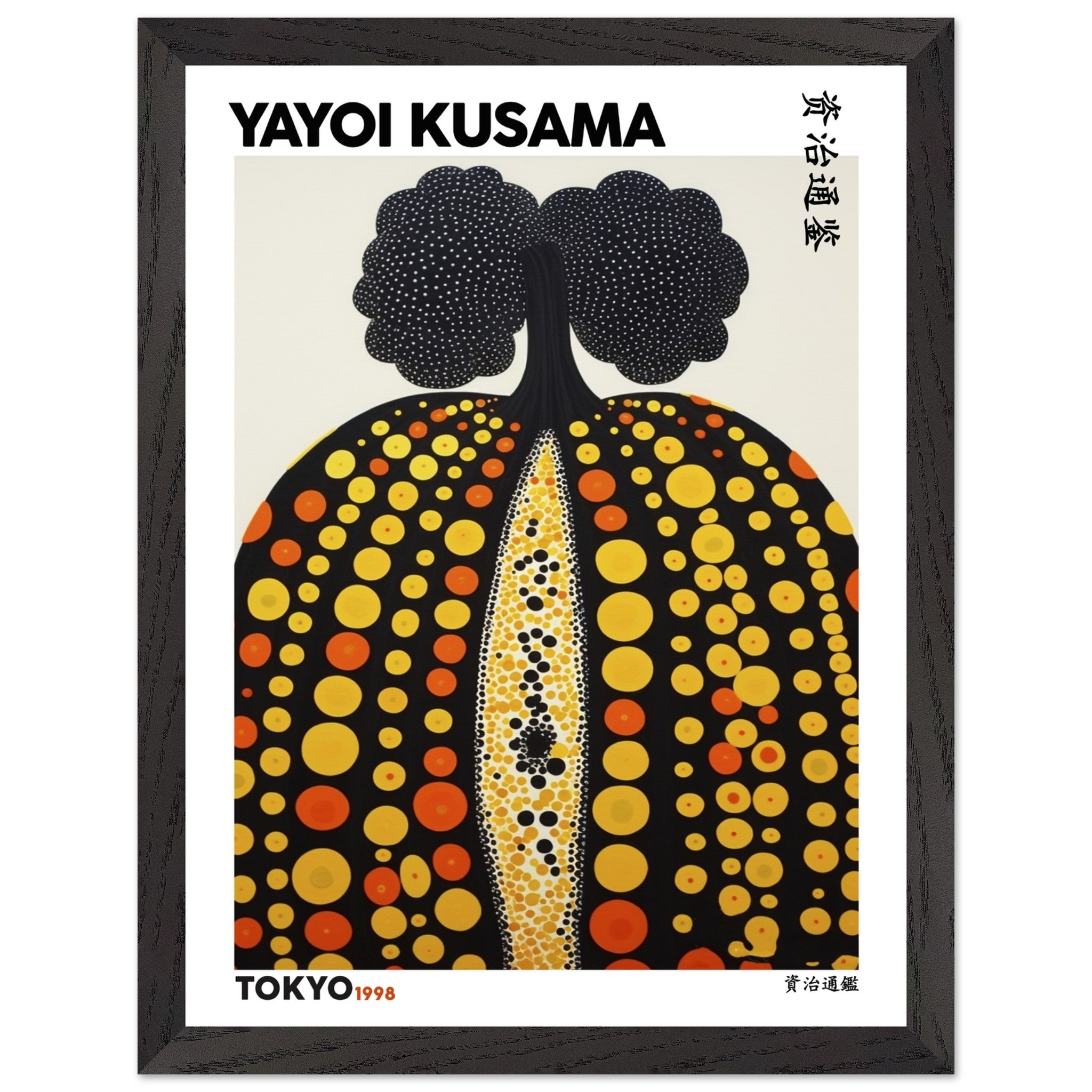 Artfulprints Poster met Lijst Yayoi Kusama - Tokyo pumpkin 1998 - 30x4