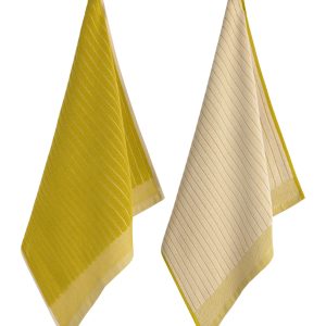 Calma House Keukenhanddoeken (set van 2 stuks) Lisboa – Groen – 50×50 Calma House Keukenhanddoeken (set van 2 stuks) Lisboa – Groen – 50×50
