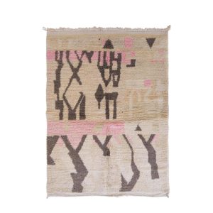 AFK Living vloerkleed Berber – handgemaakt – Wol – 131 x 200 cm AFK Living vloerkleed Berber – handgemaakt – Wol – 131 x 200 cm