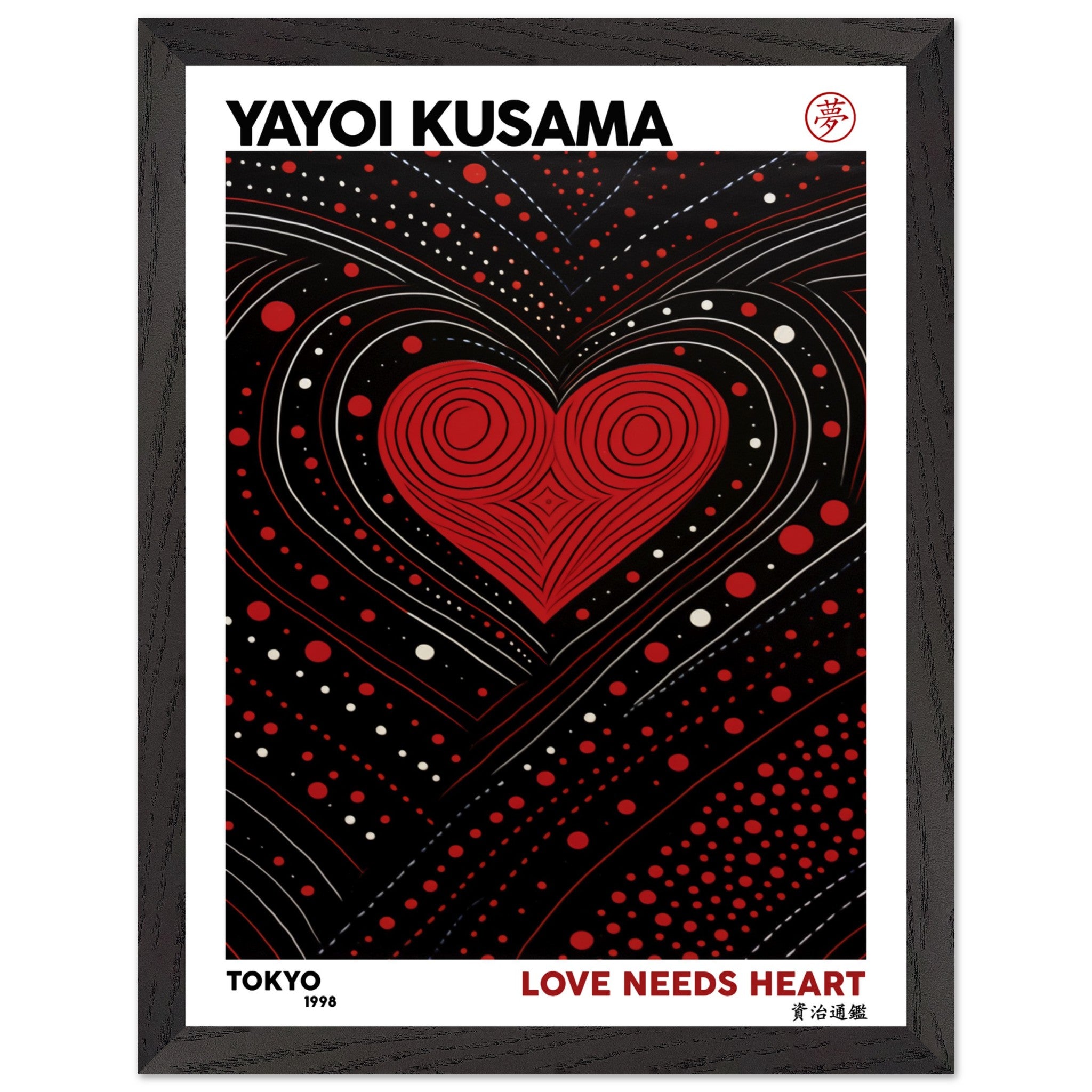 Artfulprints Poster met Lijst Yayoi Kusama - Love needs heart - 30x40