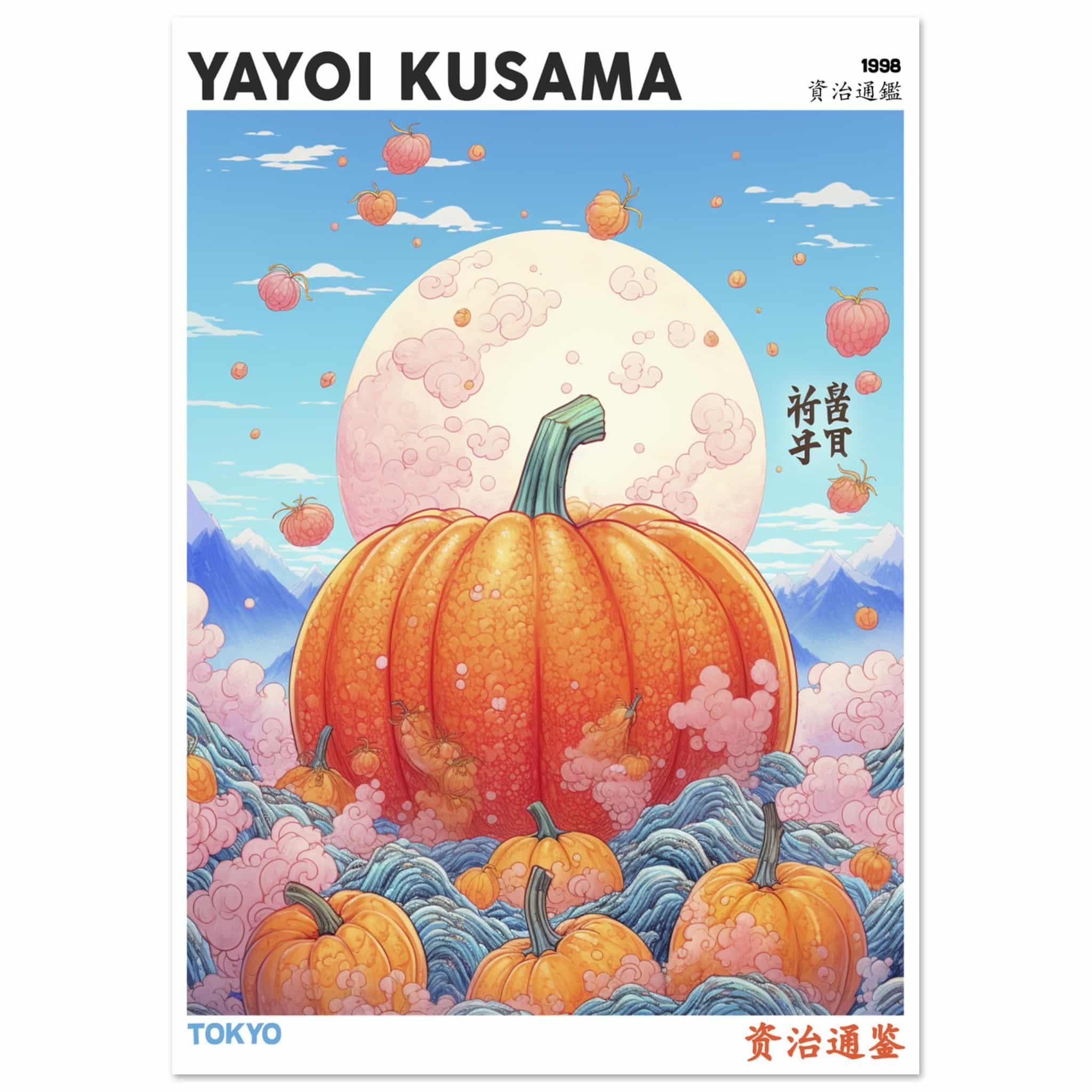 Artfulprints Poster Yayoi Kusama - Tokyo pumpkin - A4 21x29.7 cm - Ora