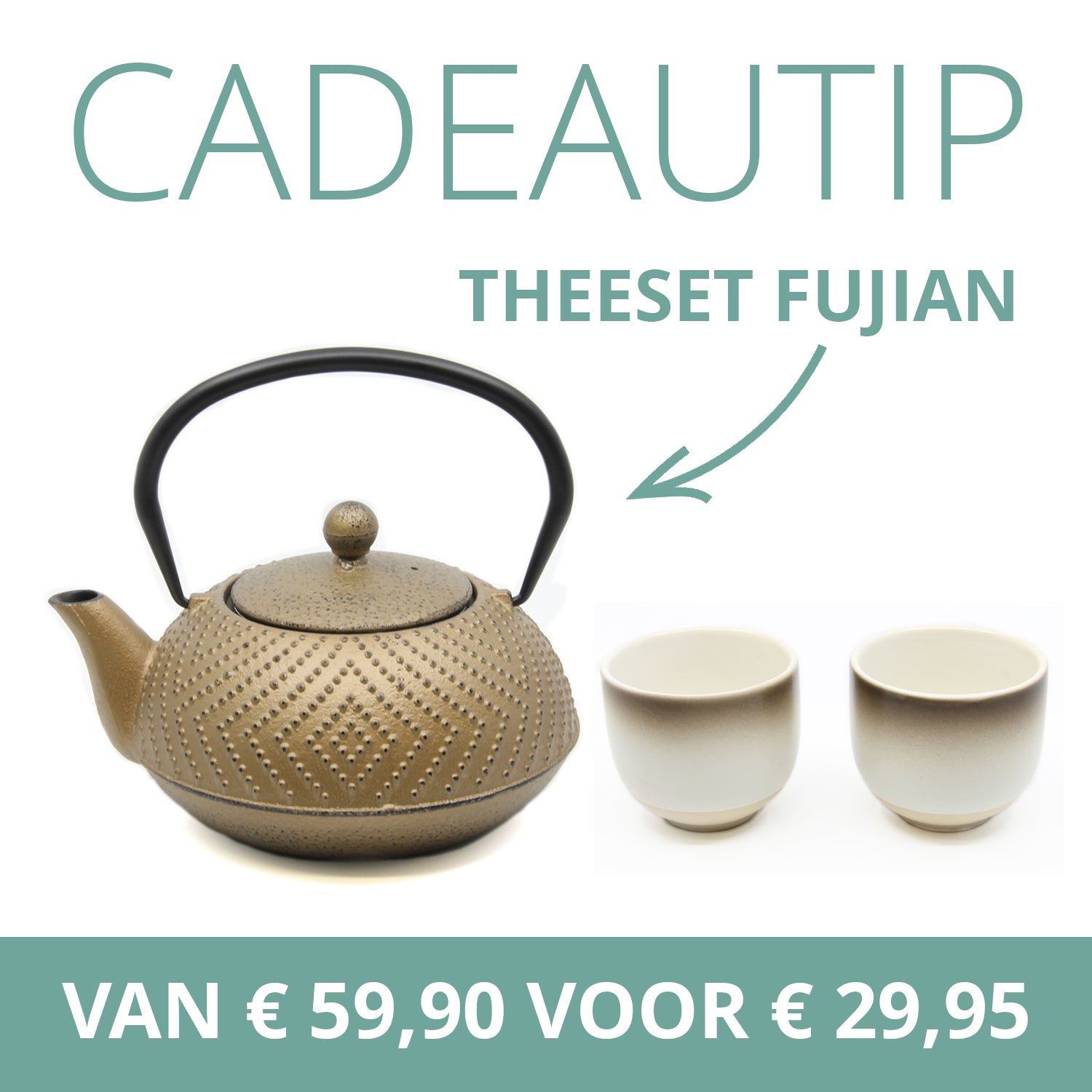 Bredemeijer - Theepot Fujian Goud 1.2L met filter - theezeef MET GRATI