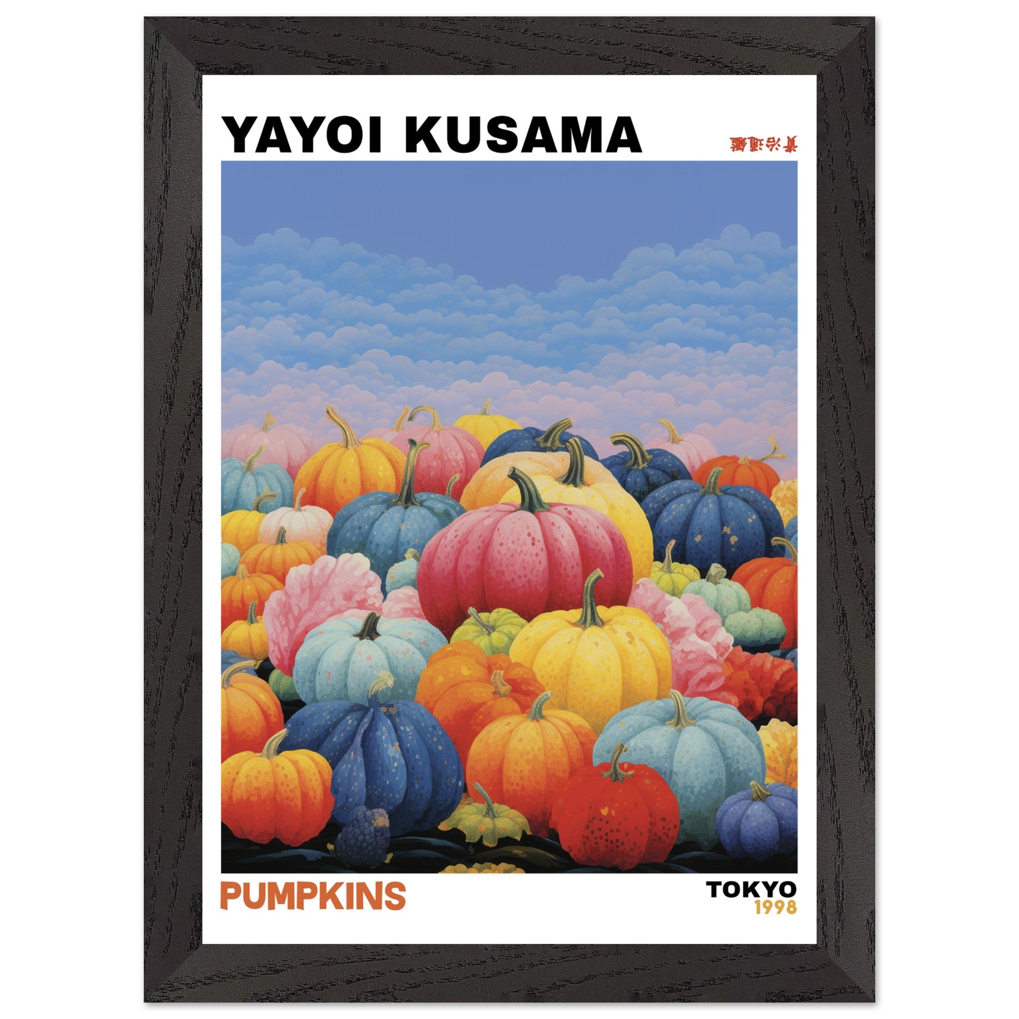 Artfulprints Poster met Lijst Yayoi Kusama - Pumpkins - A4 21x29.7 cm